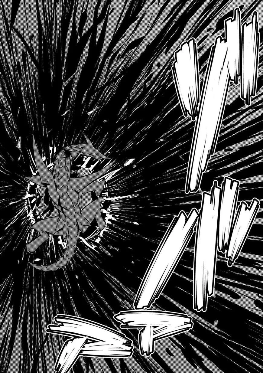 Kumo Desu Ga, Nani Ka? Chapter 25.2 page 15