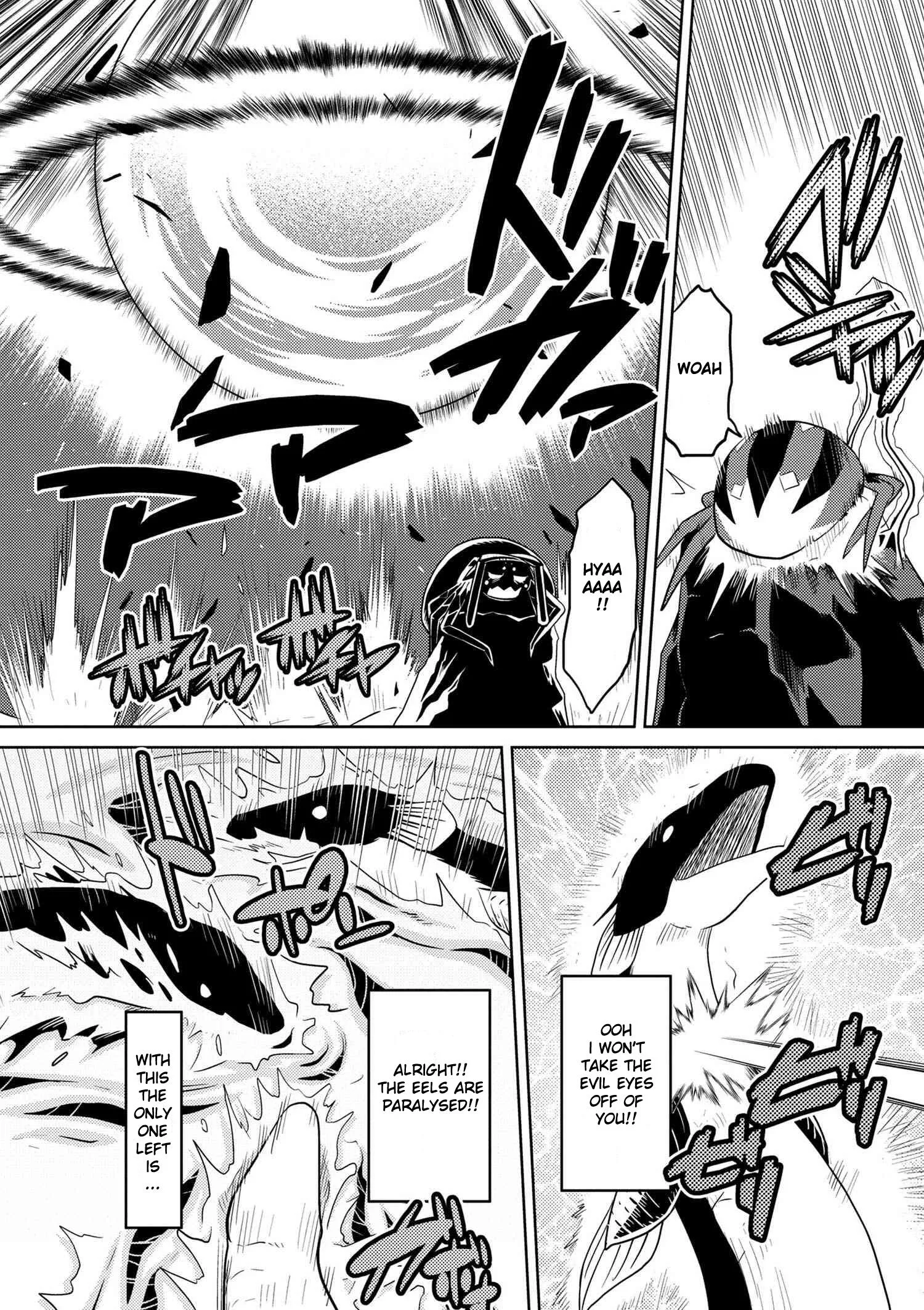 Kumo Desu Ga, Nani Ka? Chapter 22.2 page 13