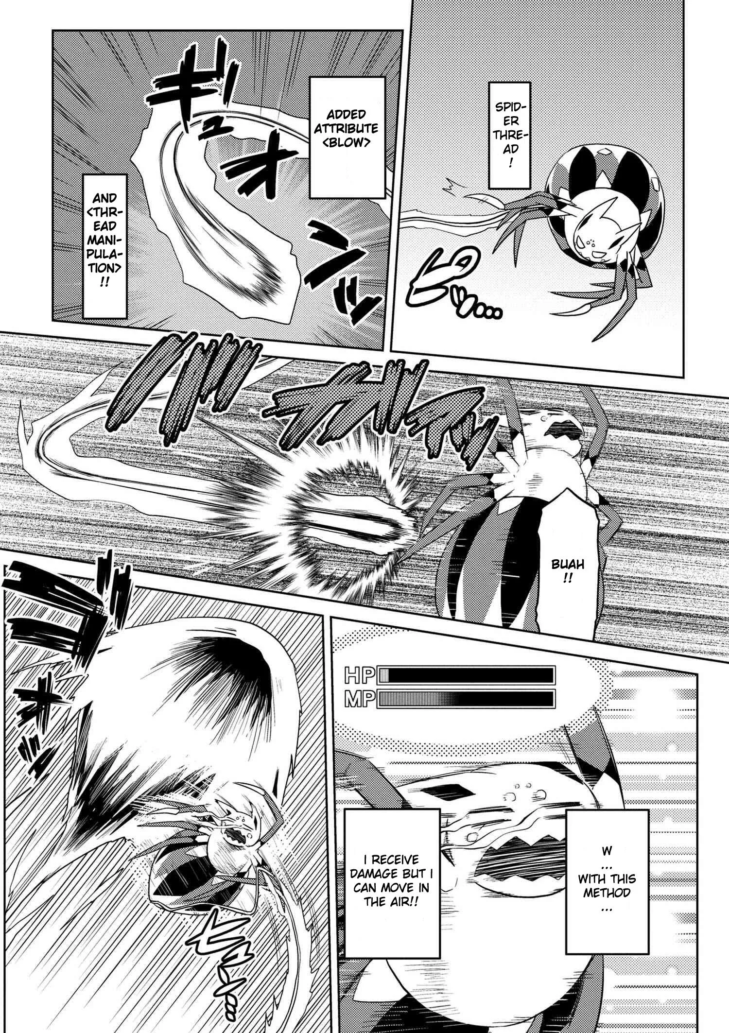 Kumo Desu Ga, Nani Ka? Chapter 22.2 page 12