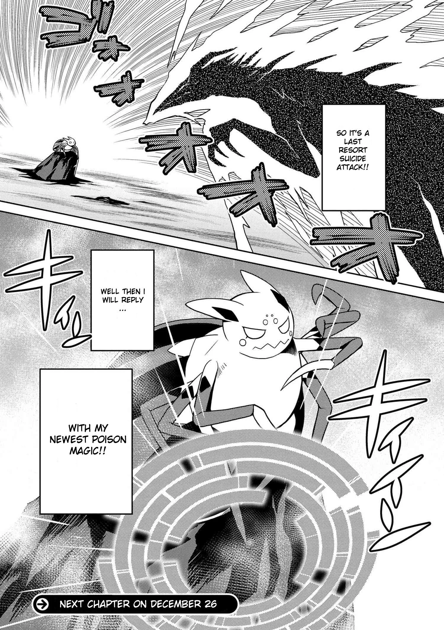 Kumo Desu Ga, Nani Ka? Chapter 22.2 page 16