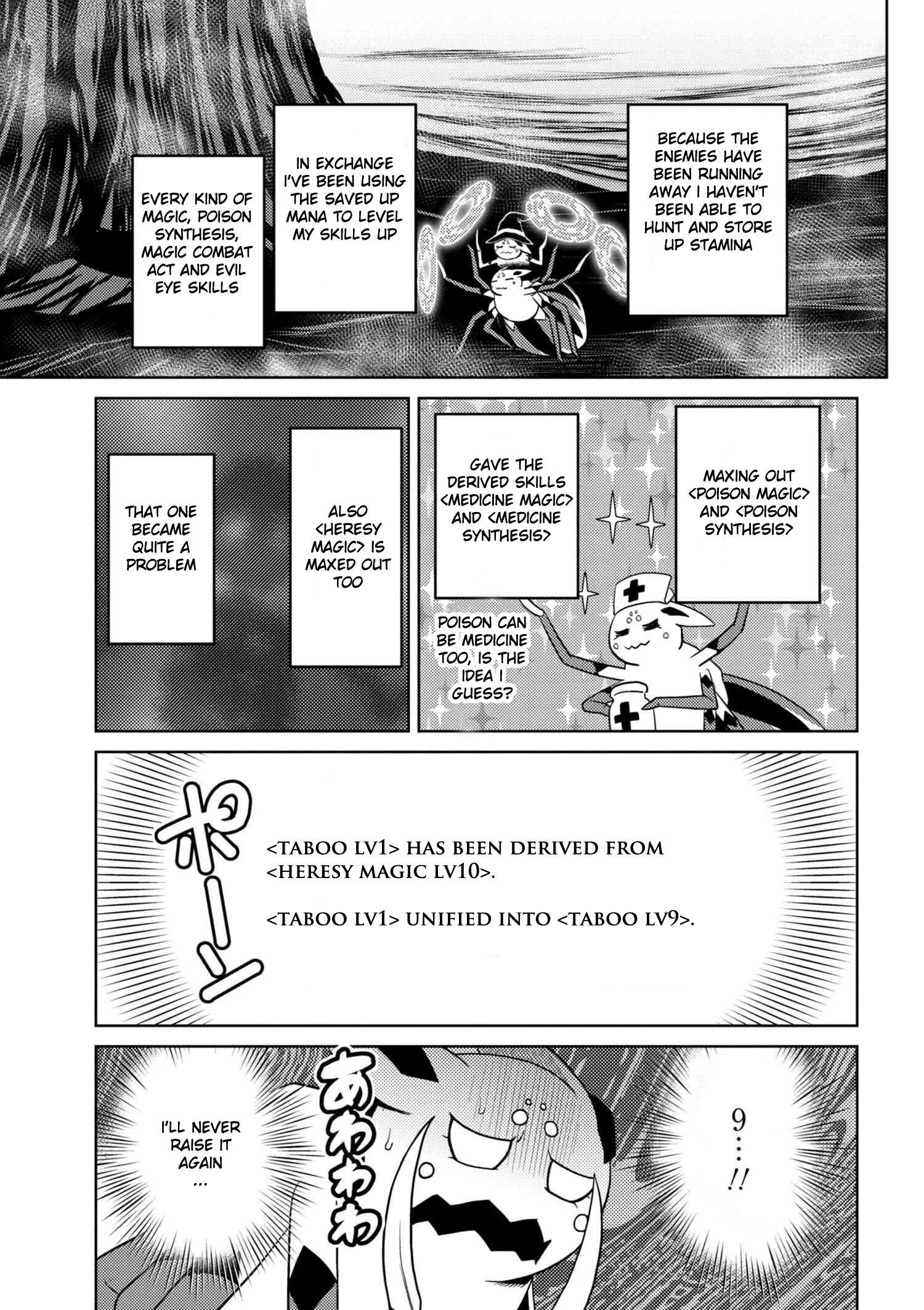 Kumo Desu Ga, Nani Ka? Chapter 27.2 page 13