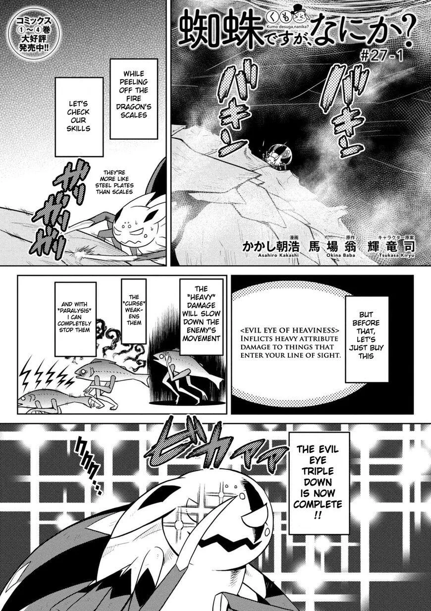 Kumo Desu Ga, Nani Ka? Chapter 27.1 page 1