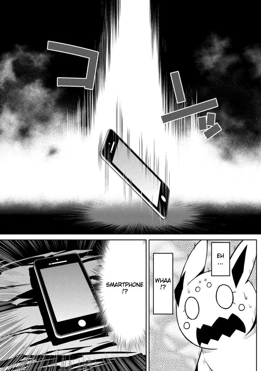 Kumo Desu Ga, Nani Ka? Chapter 27.1 page 11