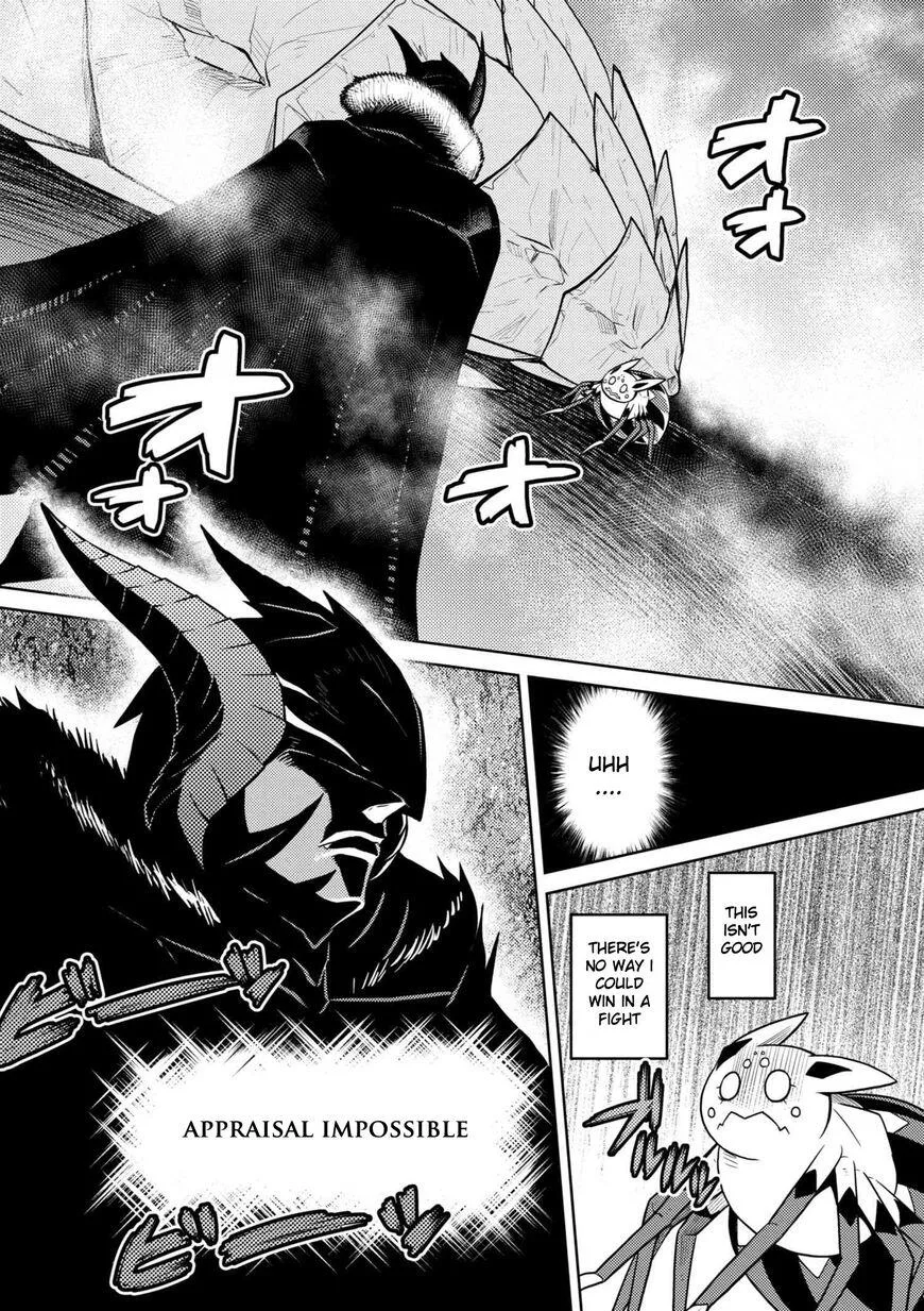 Kumo Desu Ga, Nani Ka? Chapter 27.1 page 8