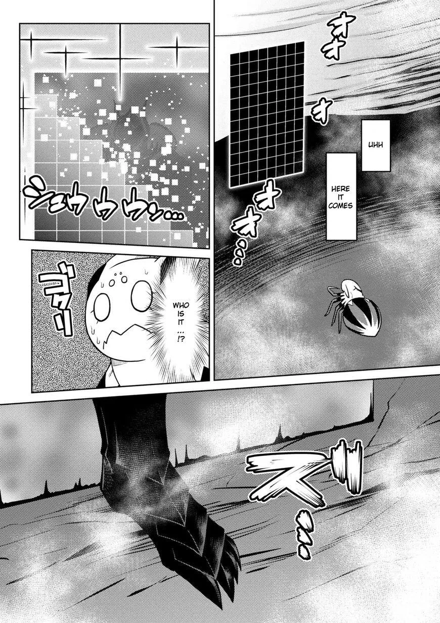 Kumo Desu Ga, Nani Ka? Chapter 27.1 page 6