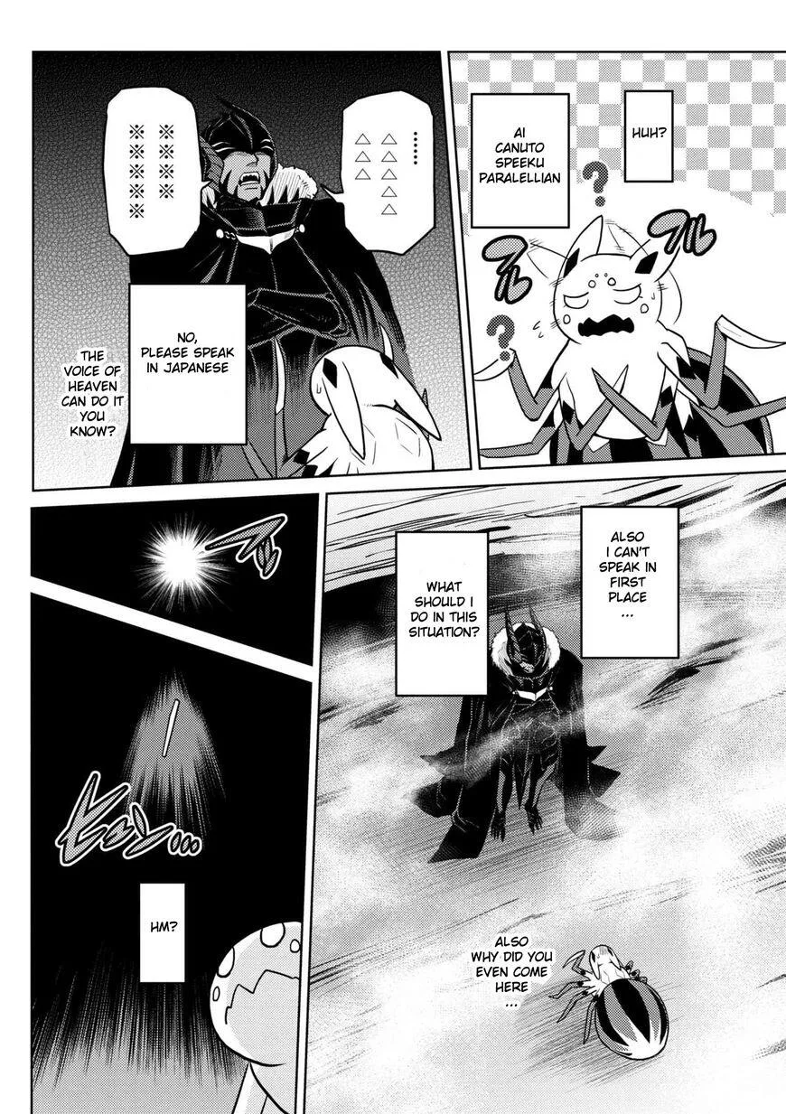 Kumo Desu Ga, Nani Ka? Chapter 27.1 page 10