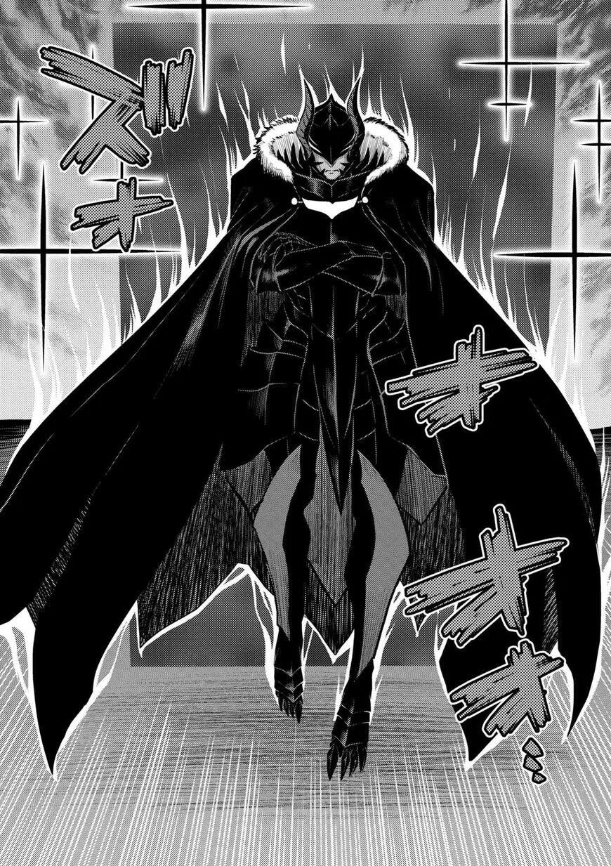 Kumo Desu Ga, Nani Ka? Chapter 27.1 page 7