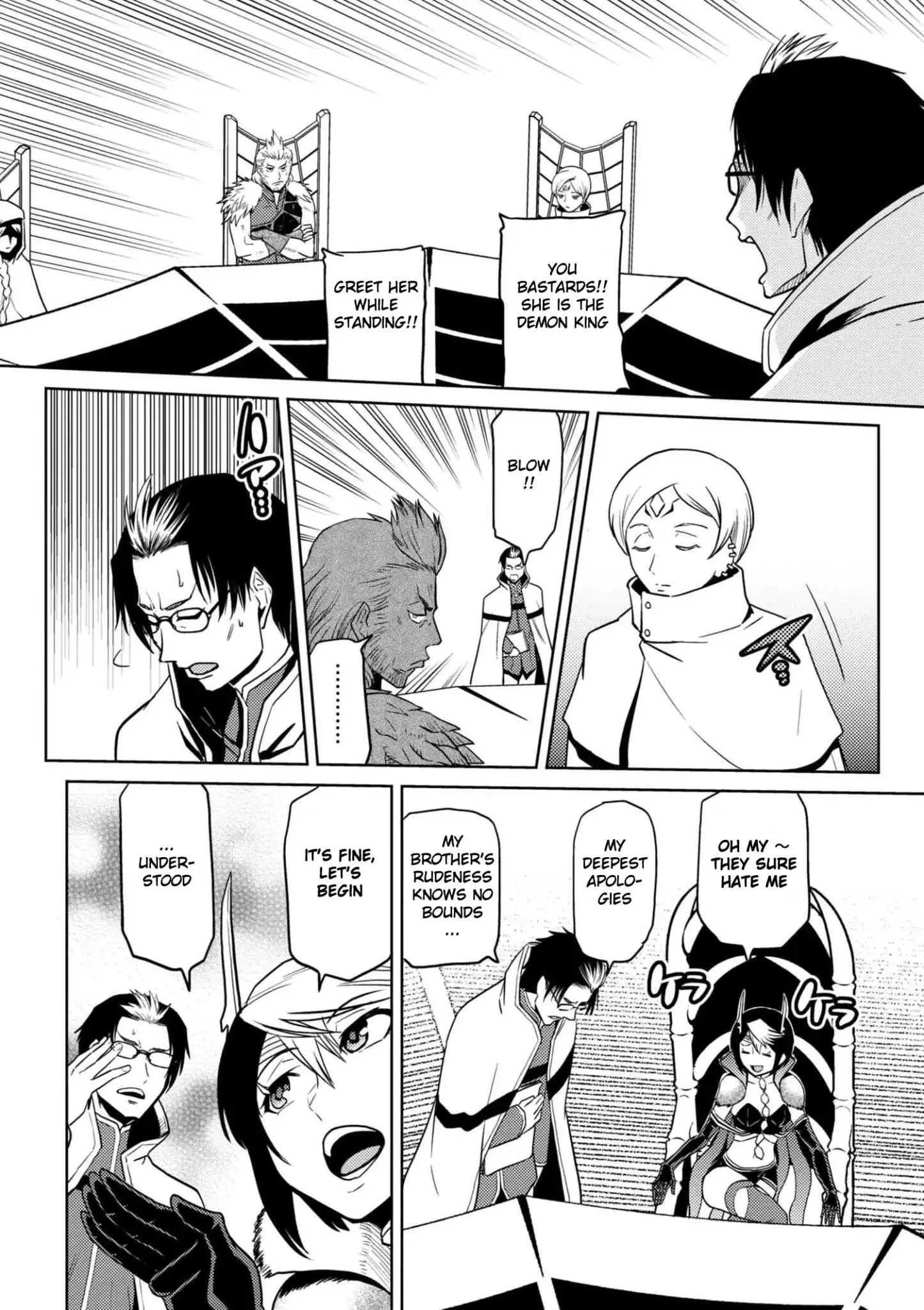 Kumo Desu Ga, Nani Ka? Chapter 29.2 page 4