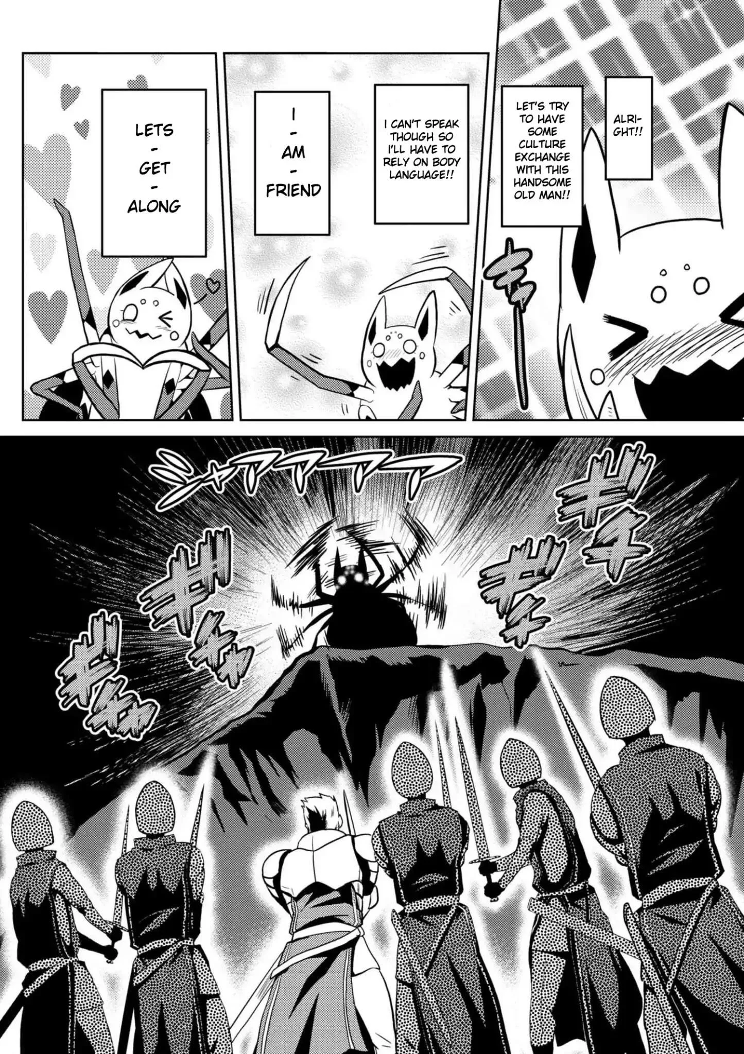 Kumo Desu Ga, Nani Ka? Chapter 28.2 page 2