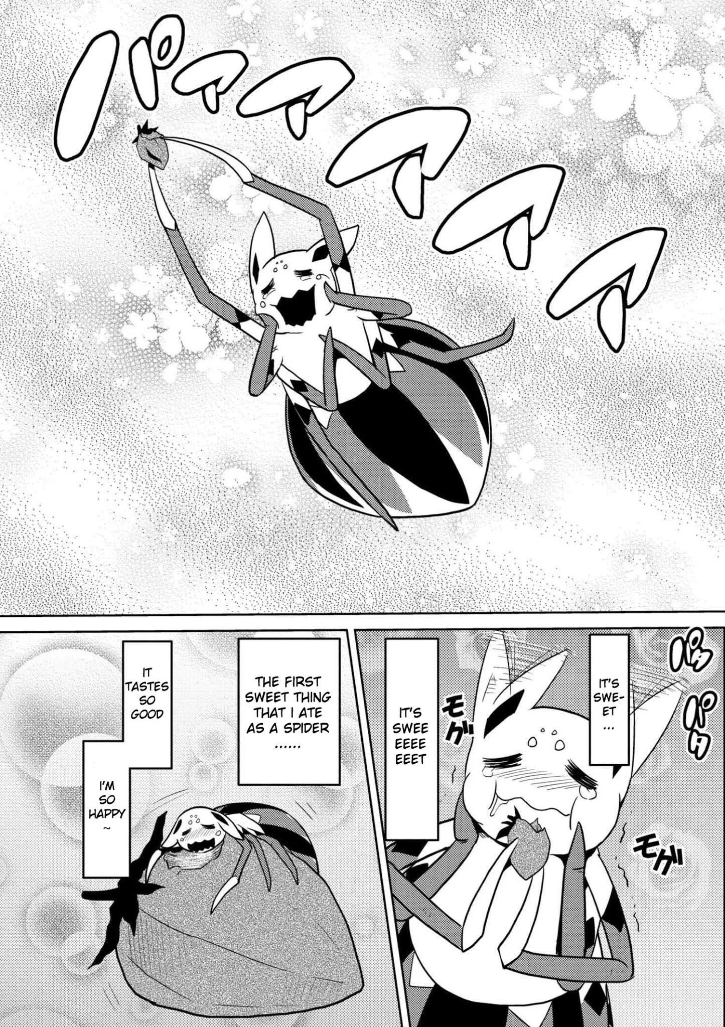 Kumo Desu Ga, Nani Ka? Chapter 29.1 page 5