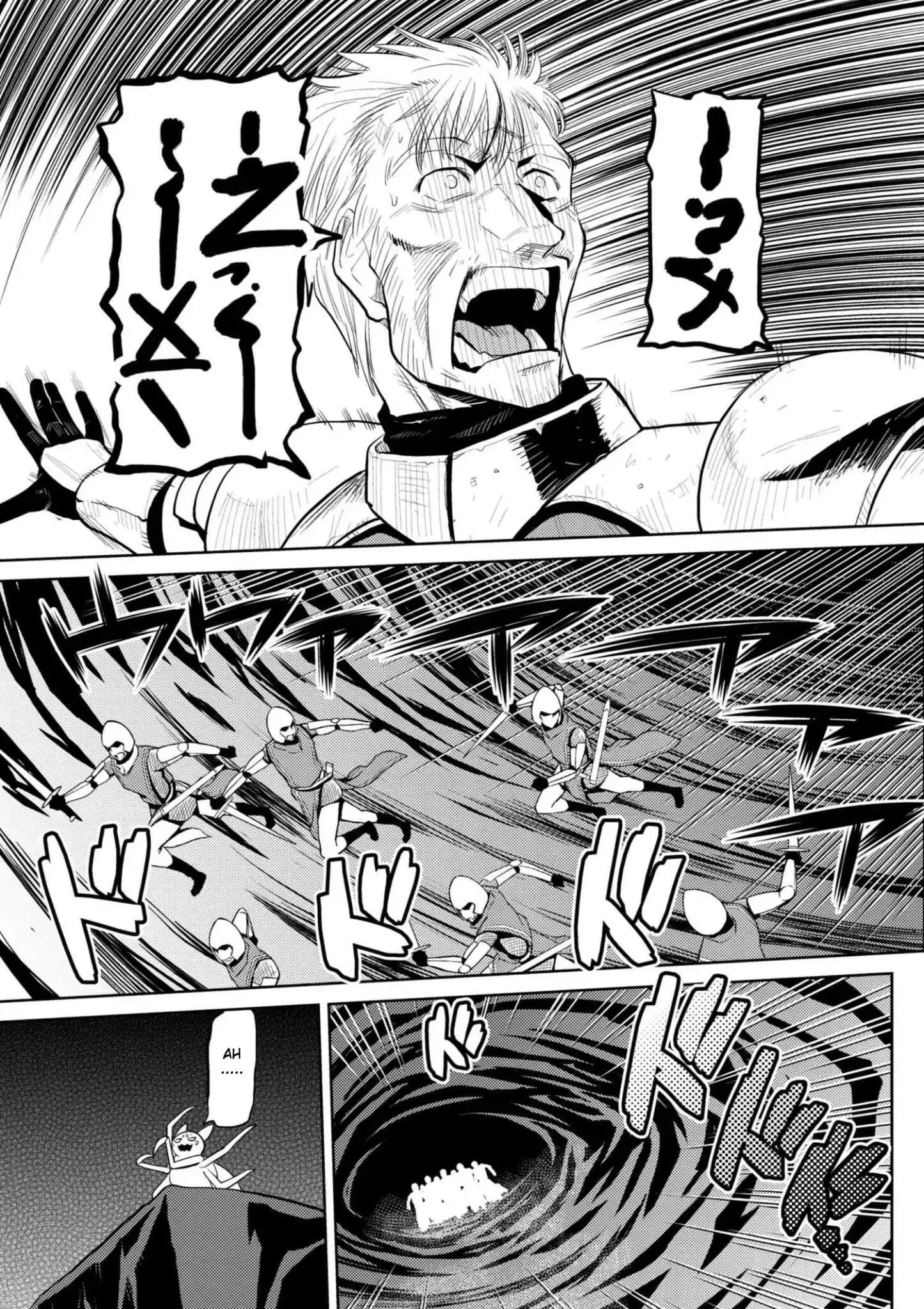 Kumo Desu Ga, Nani Ka? Chapter 28.2 page 3