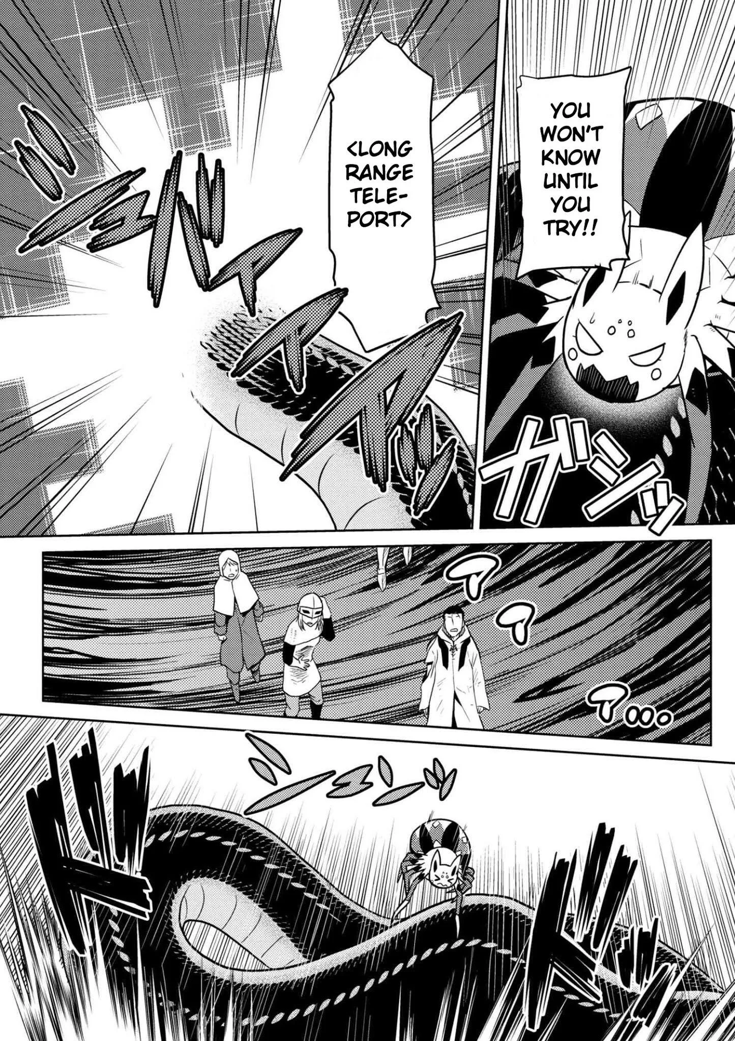 Kumo Desu Ga, Nani Ka? Chapter 29.1 page 3