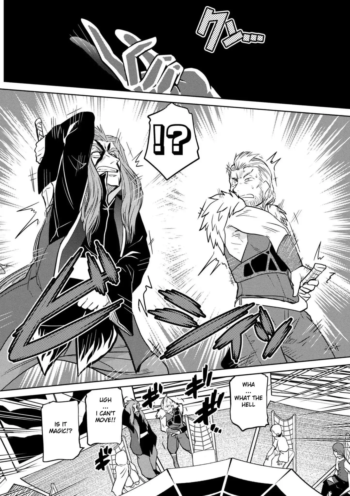 Kumo Desu Ga, Nani Ka? Chapter 29.2 page 14