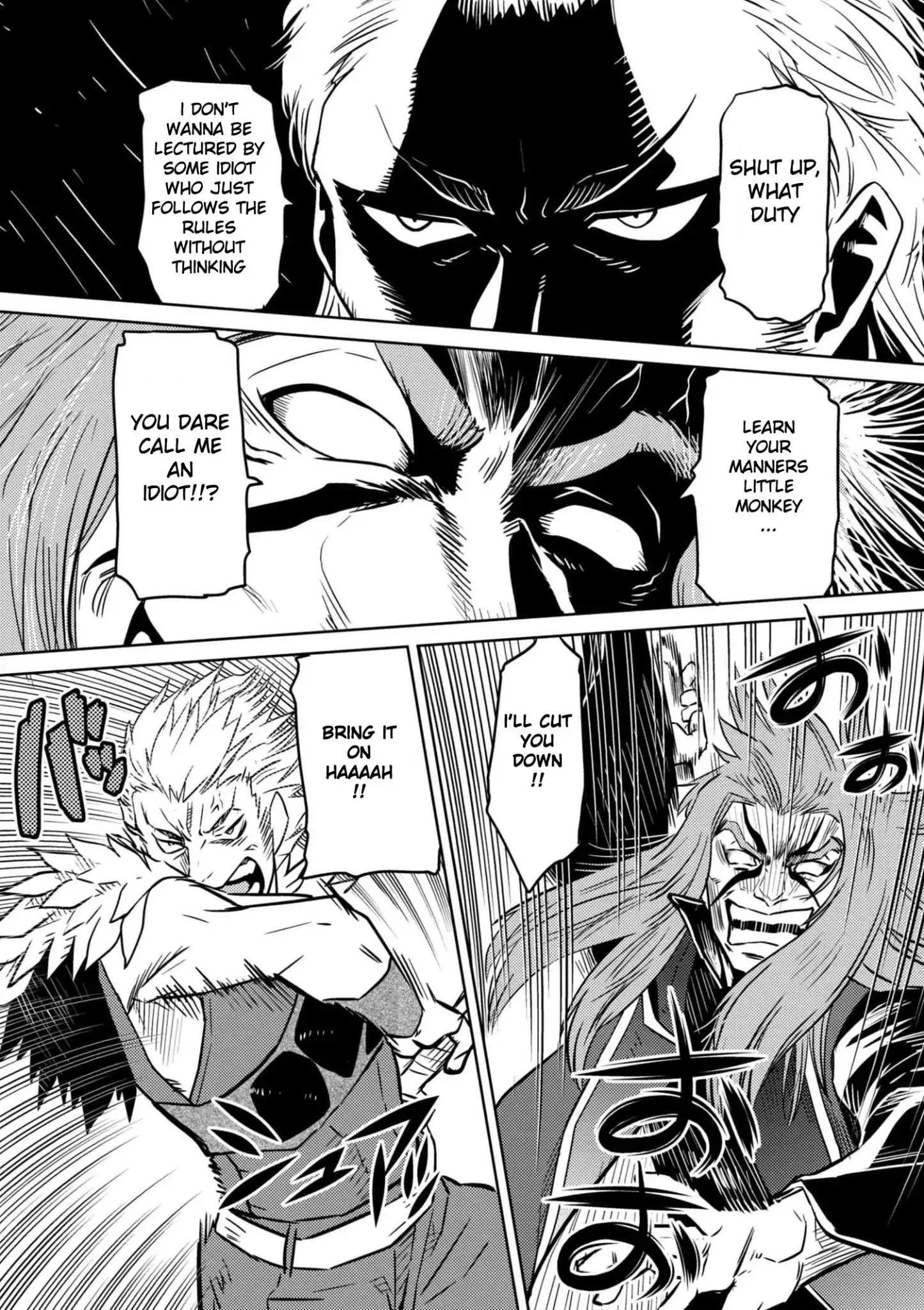 Kumo Desu Ga, Nani Ka? Chapter 29.2 page 13