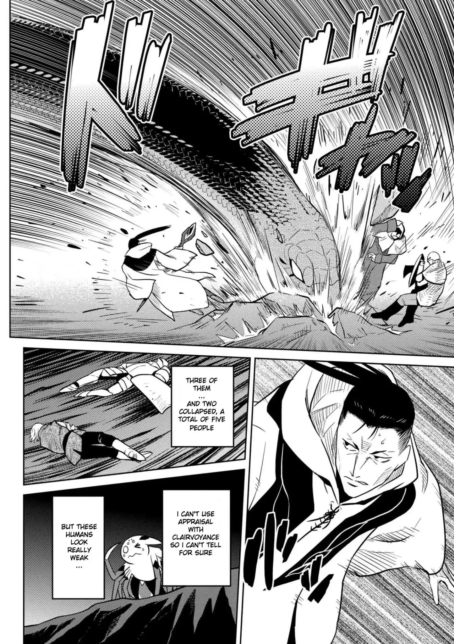 Kumo Desu Ga, Nani Ka? Chapter 28.2 page 8