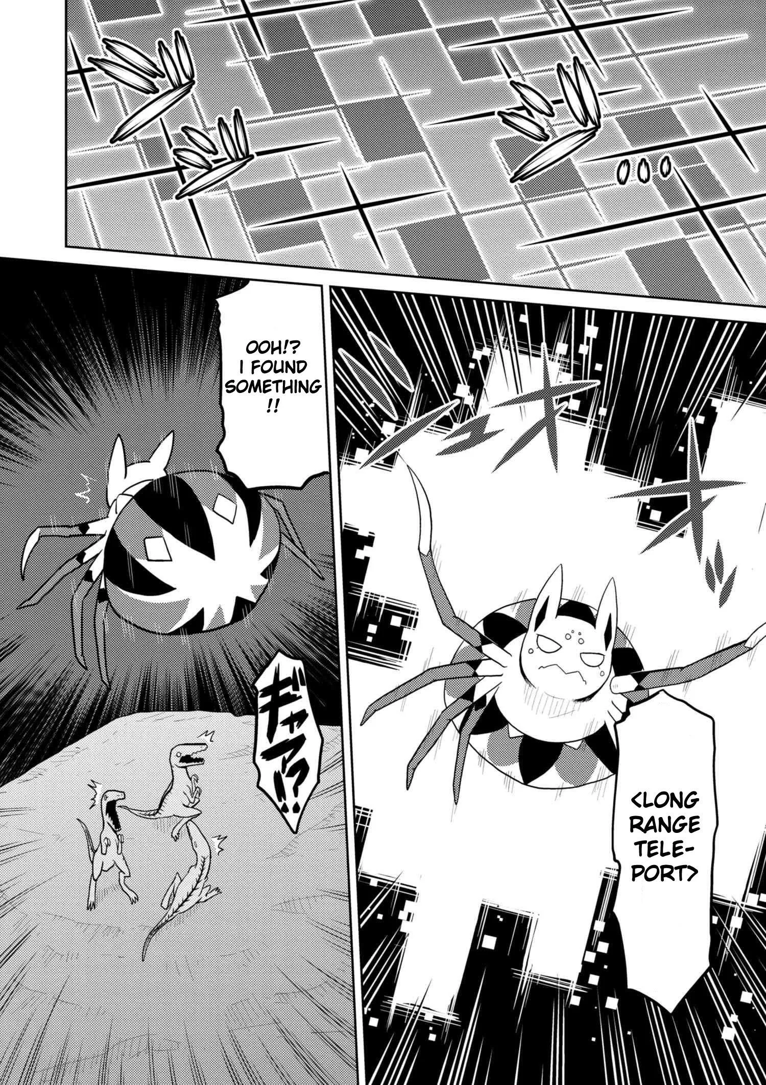 Kumo Desu Ga, Nani Ka? Chapter 28.1 page 9