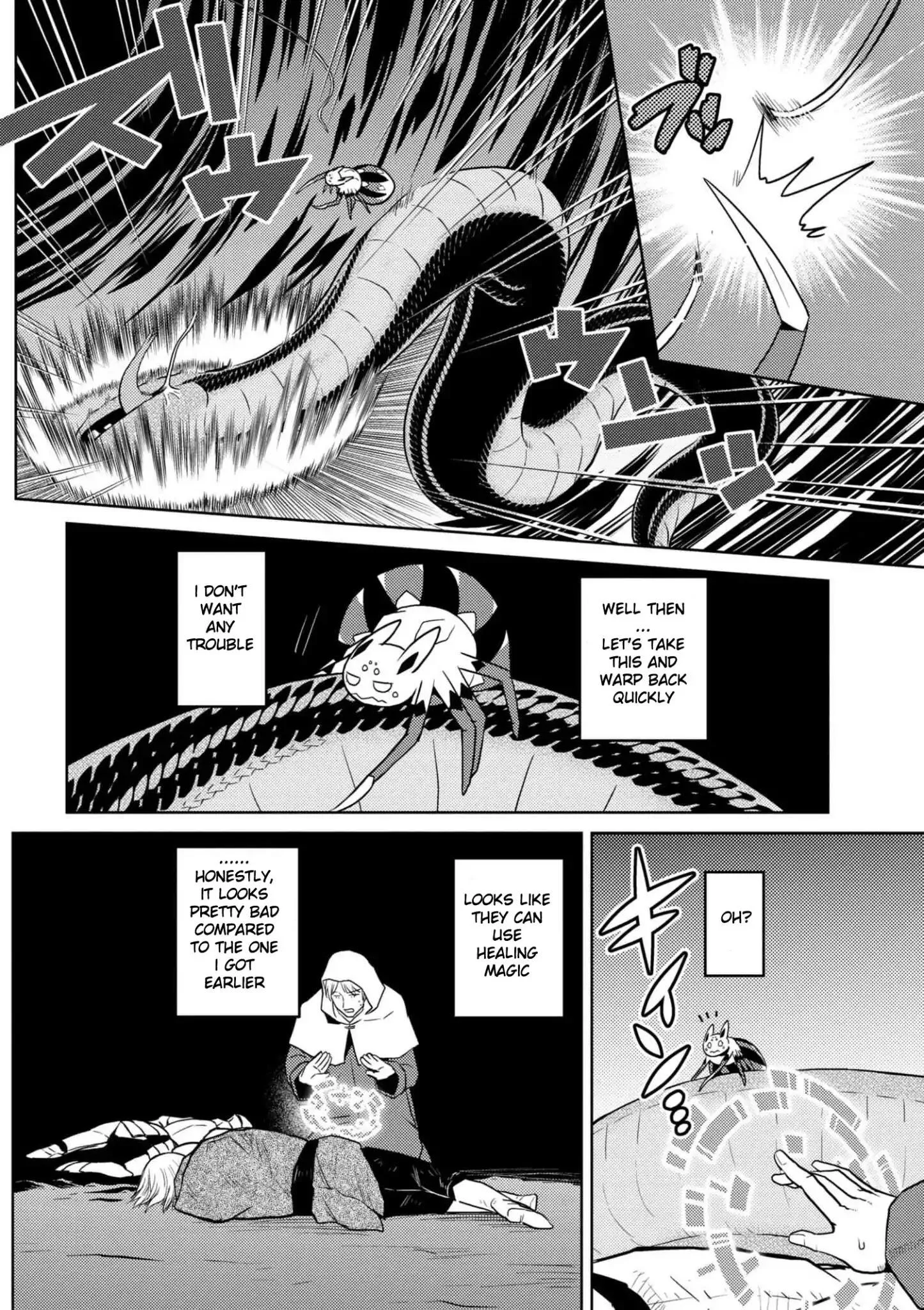 Kumo Desu Ga, Nani Ka? Chapter 28.2 page 14