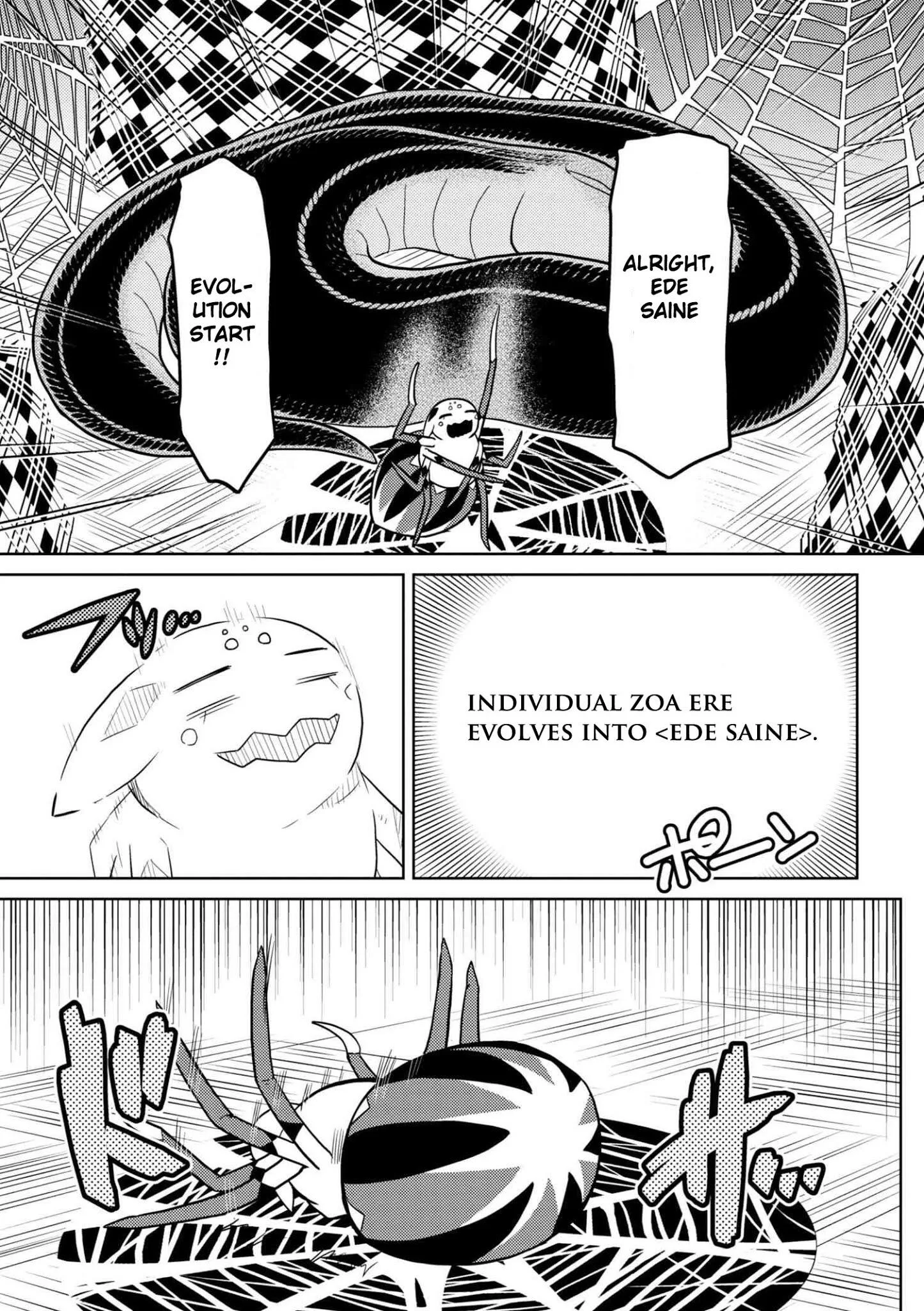 Kumo Desu Ga, Nani Ka? Chapter 29.1 page 11
