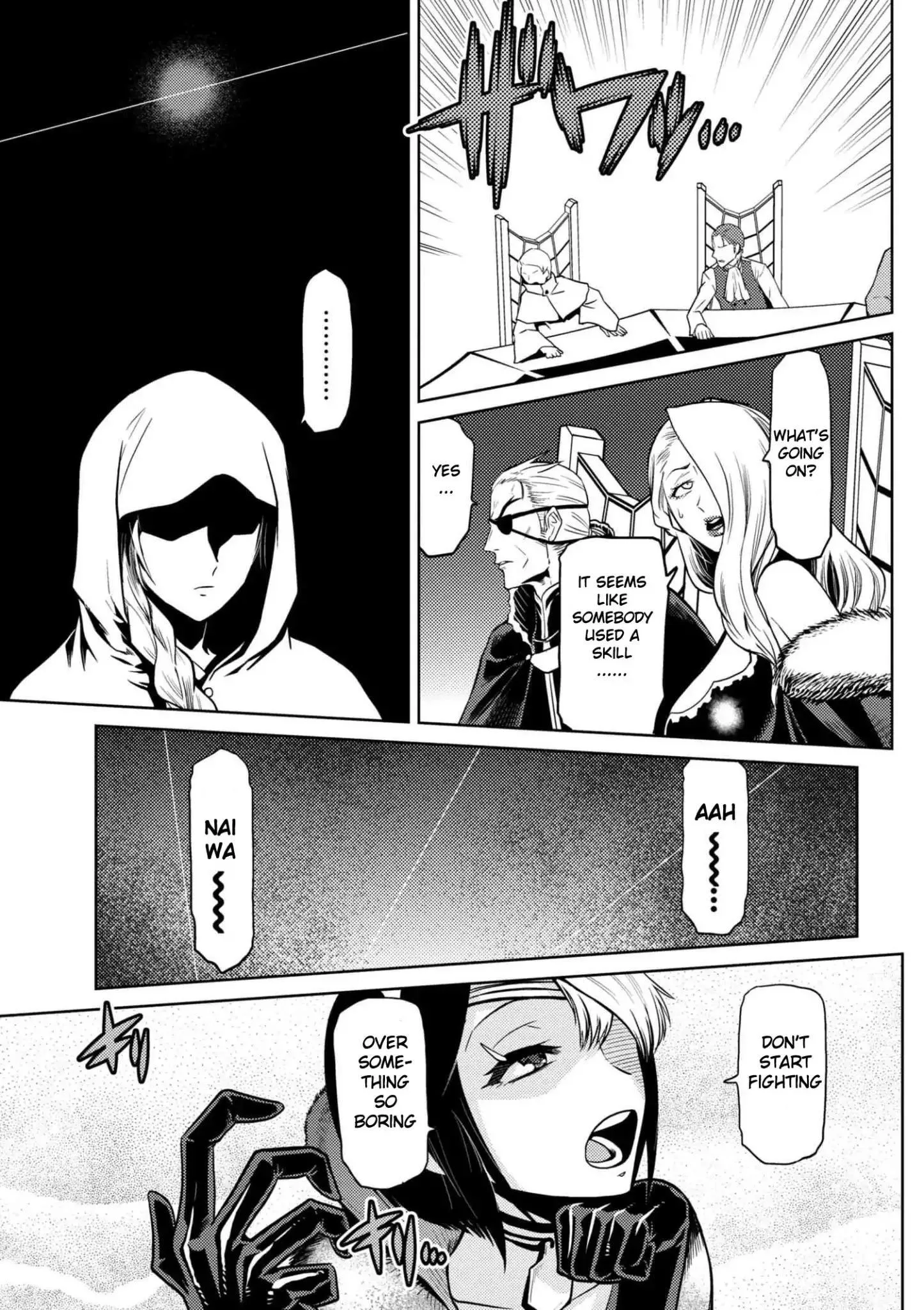 Kumo Desu Ga, Nani Ka? Chapter 29.2 page 15