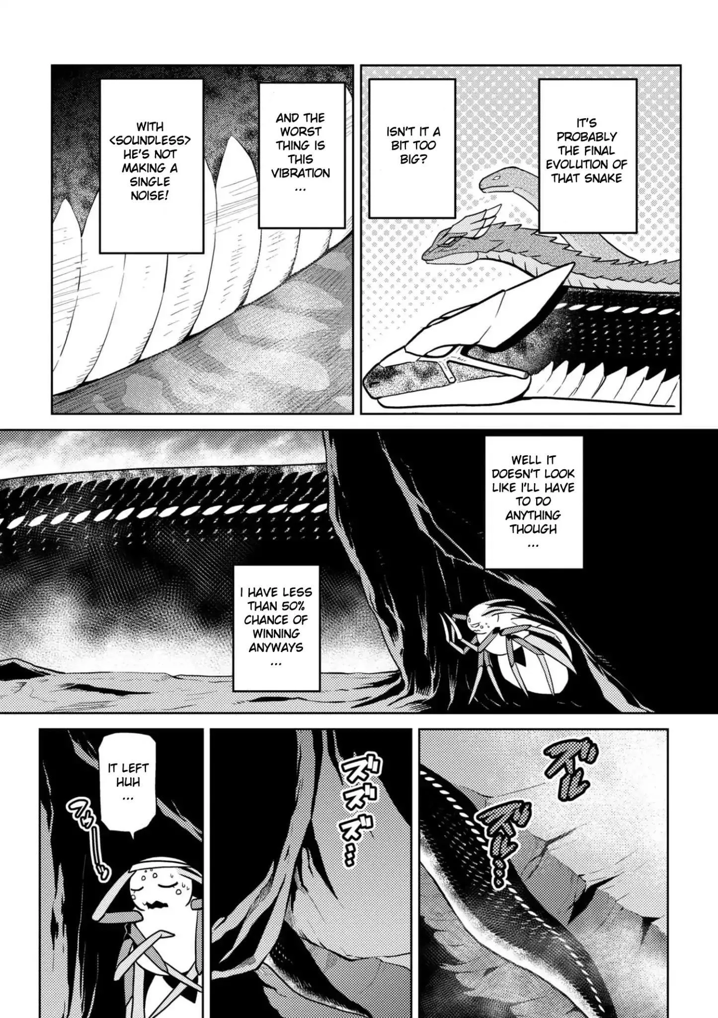 Kumo Desu Ga, Nani Ka? Chapter 31.1 page 2