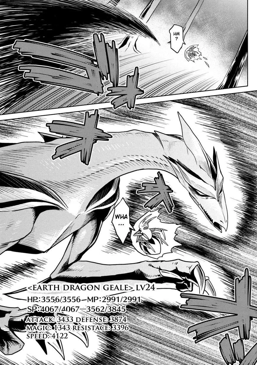 Kumo Desu Ga, Nani Ka? Chapter 30.2 page 5