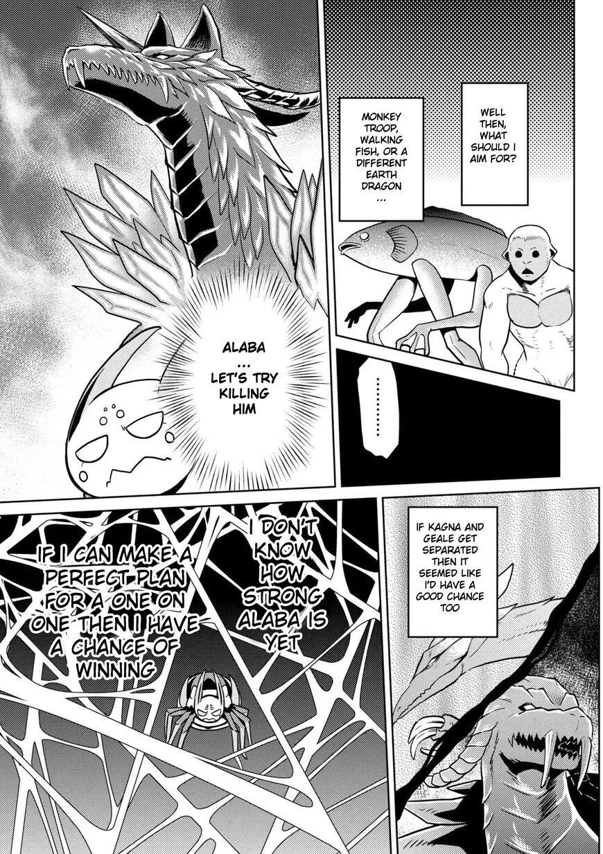 Kumo Desu Ga, Nani Ka? Chapter 30.2 page 13