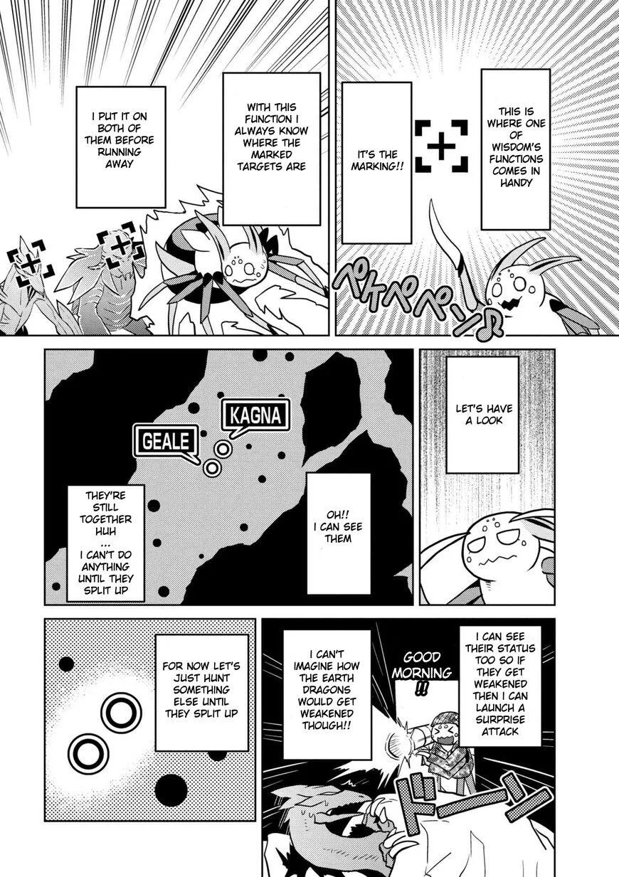 Kumo Desu Ga, Nani Ka? Chapter 30.2 page 12