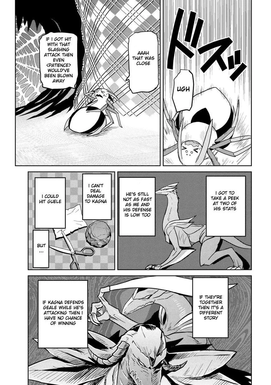 Kumo Desu Ga, Nani Ka? Chapter 30.2 page 11