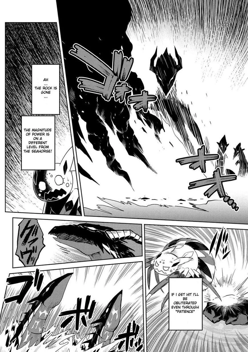 Kumo Desu Ga, Nani Ka? Chapter 22.1 page 2