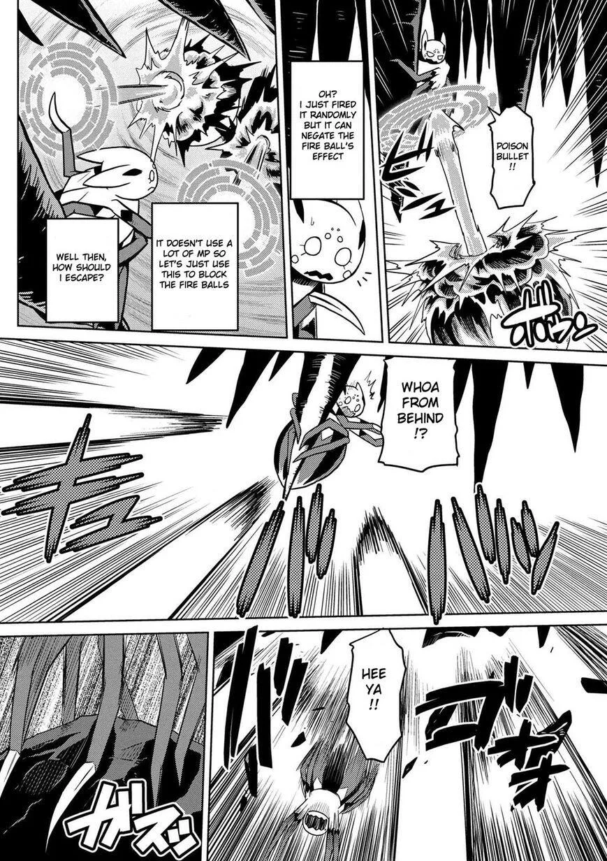 Kumo Desu Ga, Nani Ka? Chapter 22.1 page 6