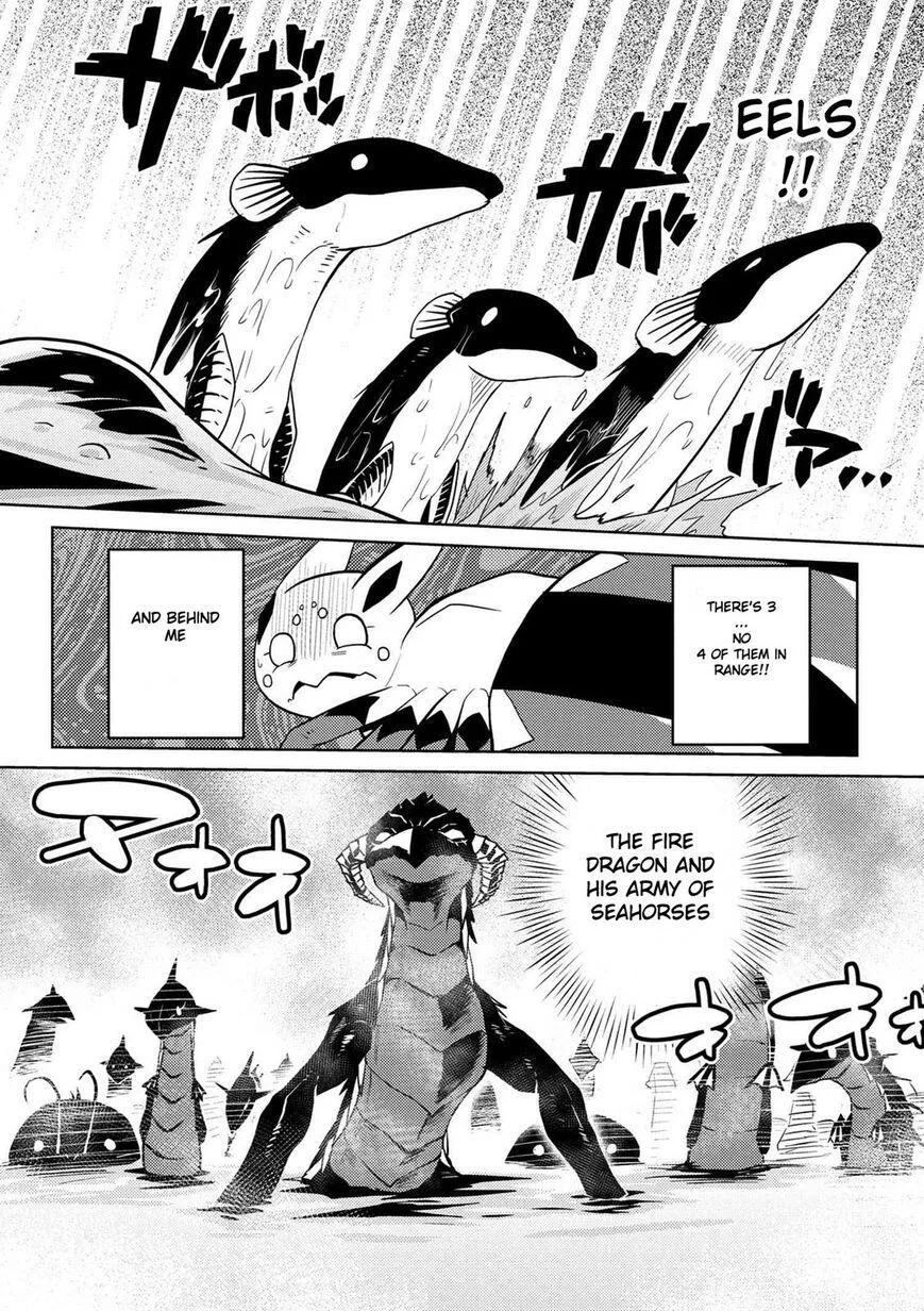 Kumo Desu Ga, Nani Ka? Chapter 22.1 page 7