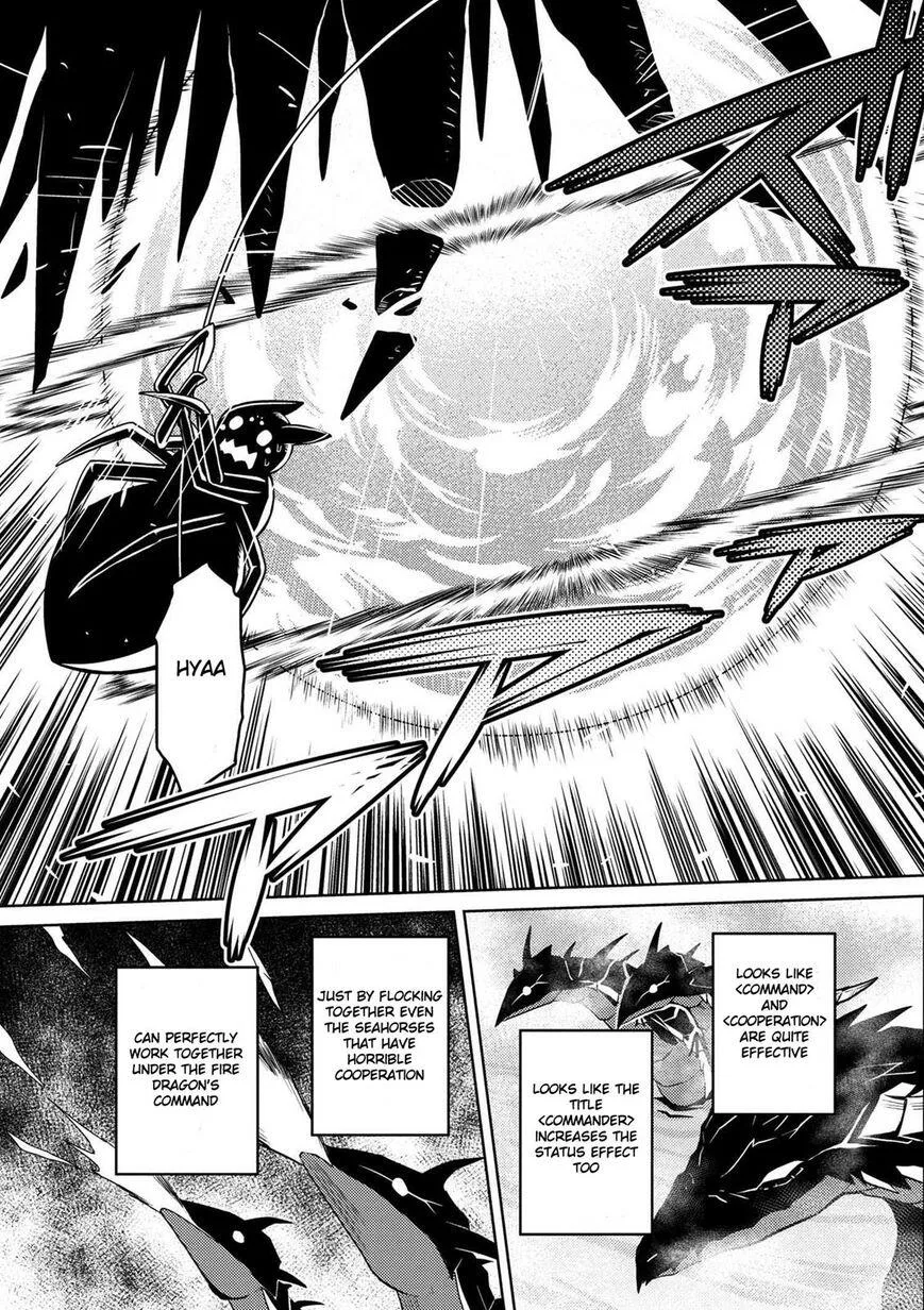 Kumo Desu Ga, Nani Ka? Chapter 22.1 page 5