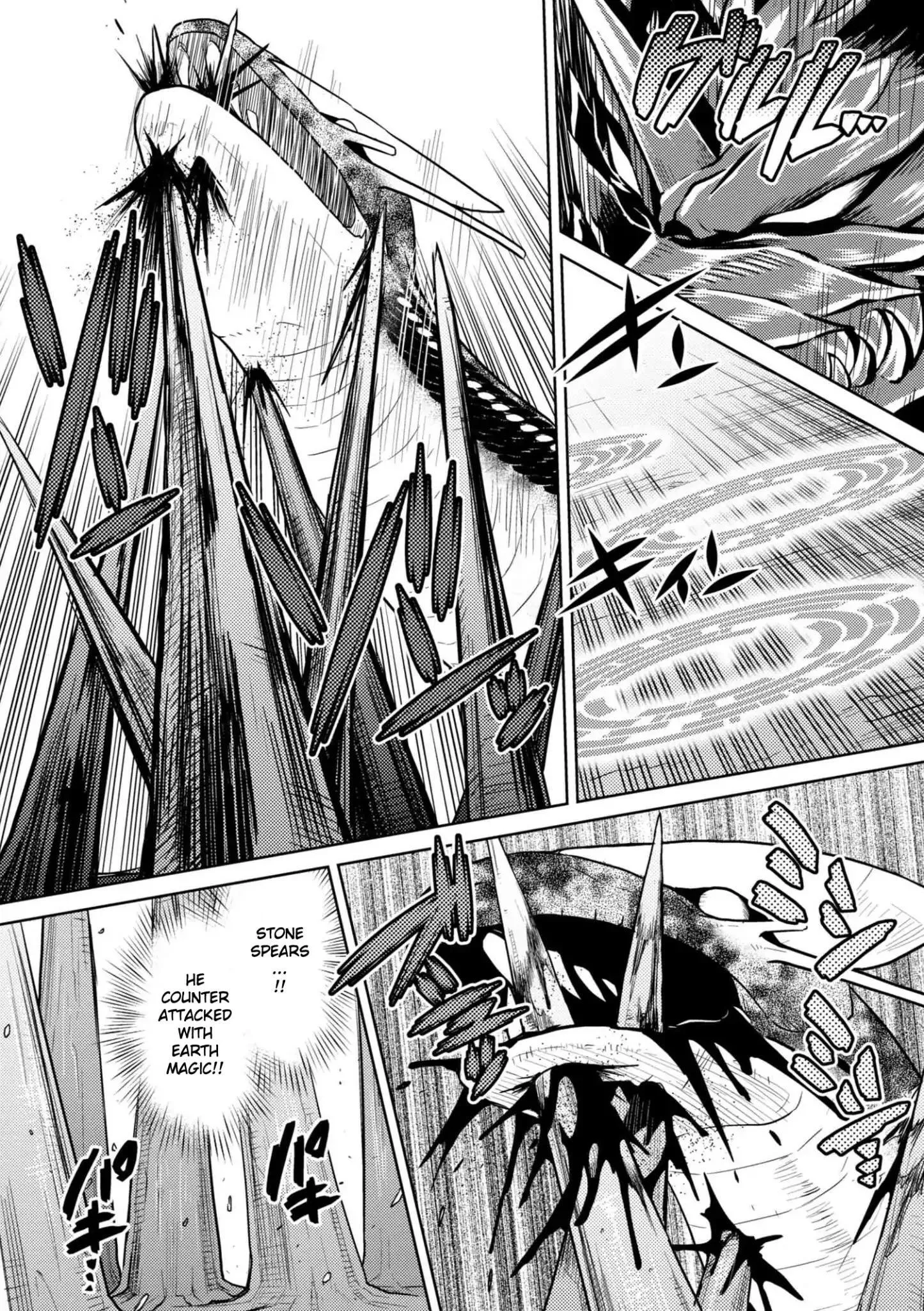 Kumo Desu Ga, Nani Ka? Chapter 31.1 page 9