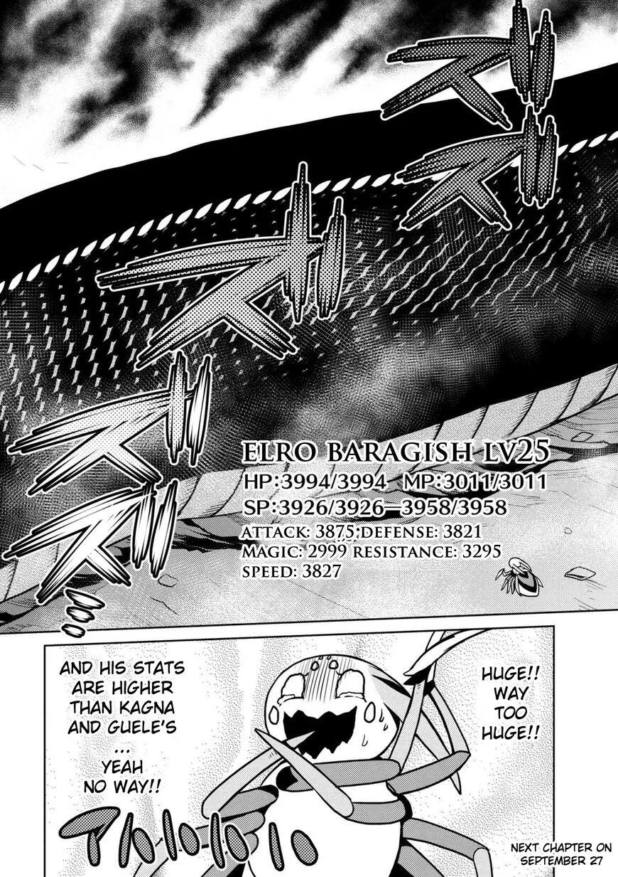 Kumo Desu Ga, Nani Ka? Chapter 30.2 page 16