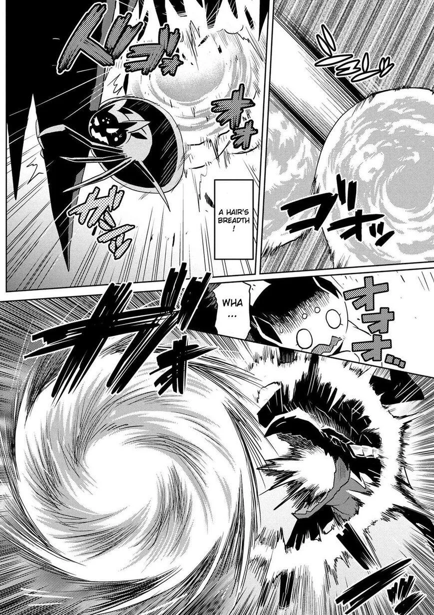 Kumo Desu Ga, Nani Ka? Chapter 22.1 page 4