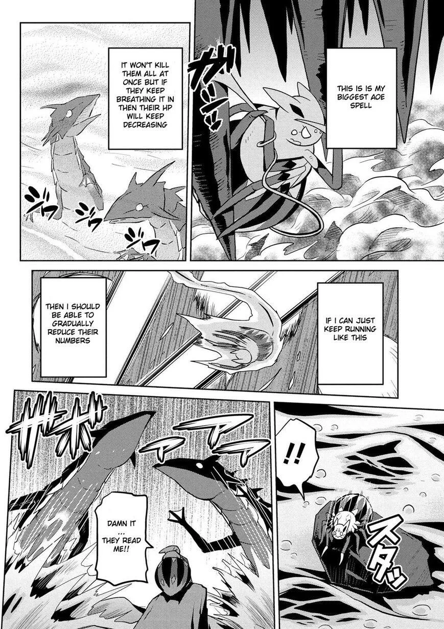 Kumo Desu Ga, Nani Ka? Chapter 22.1 page 10