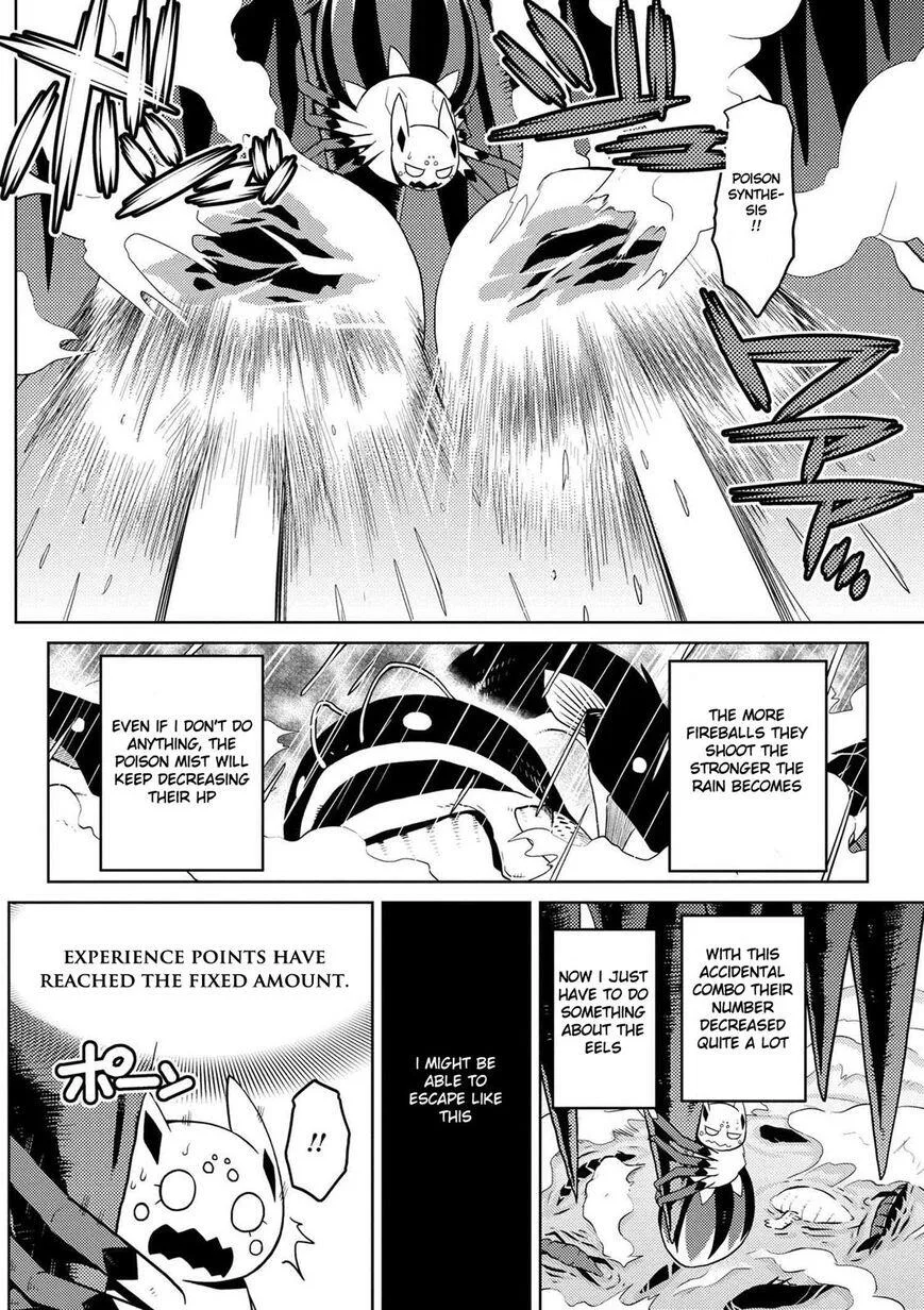 Kumo Desu Ga, Nani Ka? Chapter 22.1 page 16