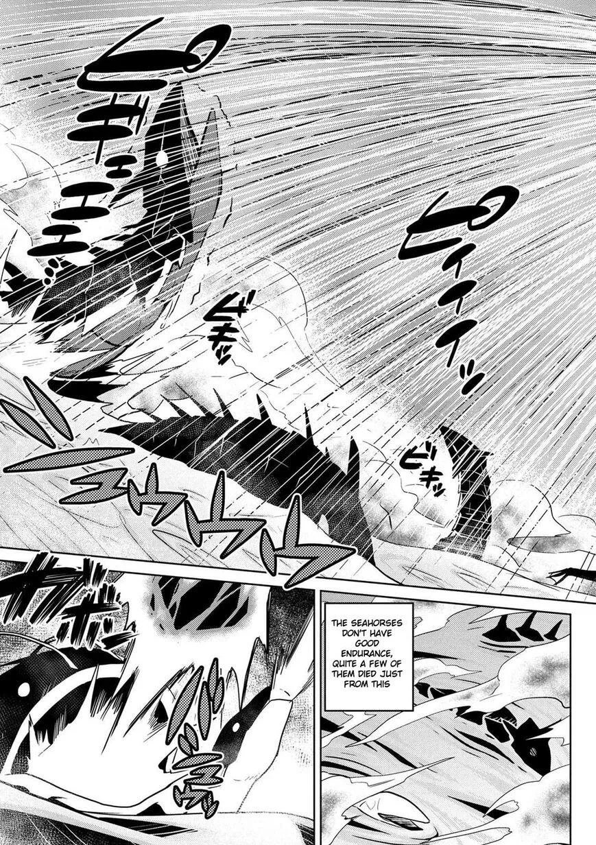 Kumo Desu Ga, Nani Ka? Chapter 22.1 page 15