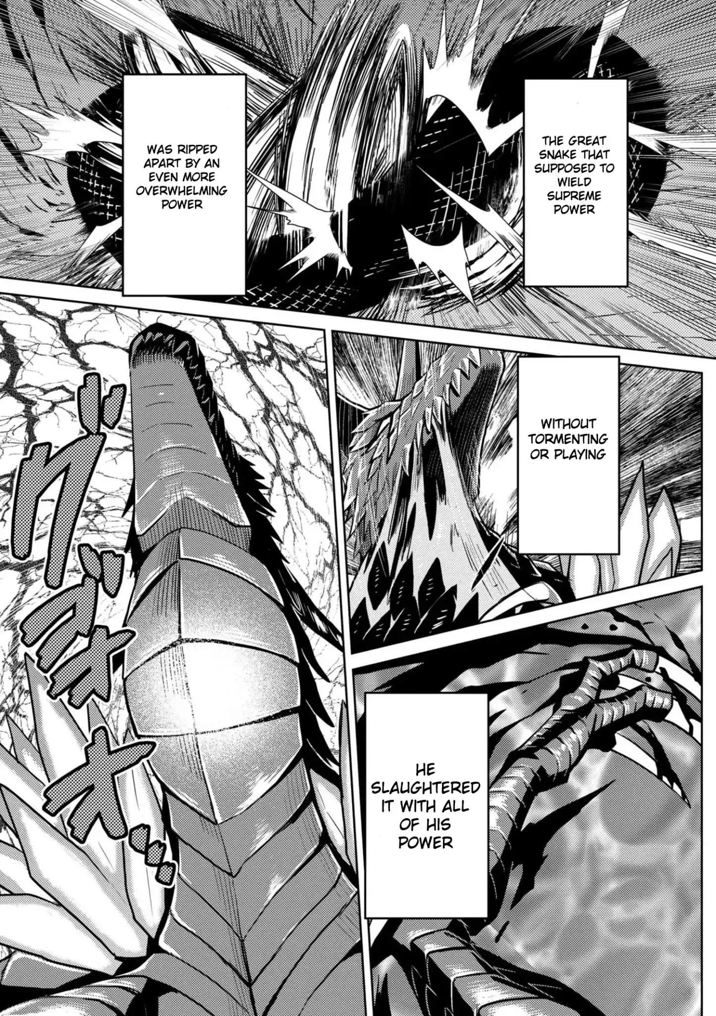 Kumo Desu Ga, Nani Ka? Chapter 31.1 page 11