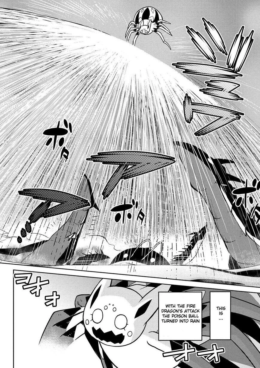 Kumo Desu Ga, Nani Ka? Chapter 22.1 page 14