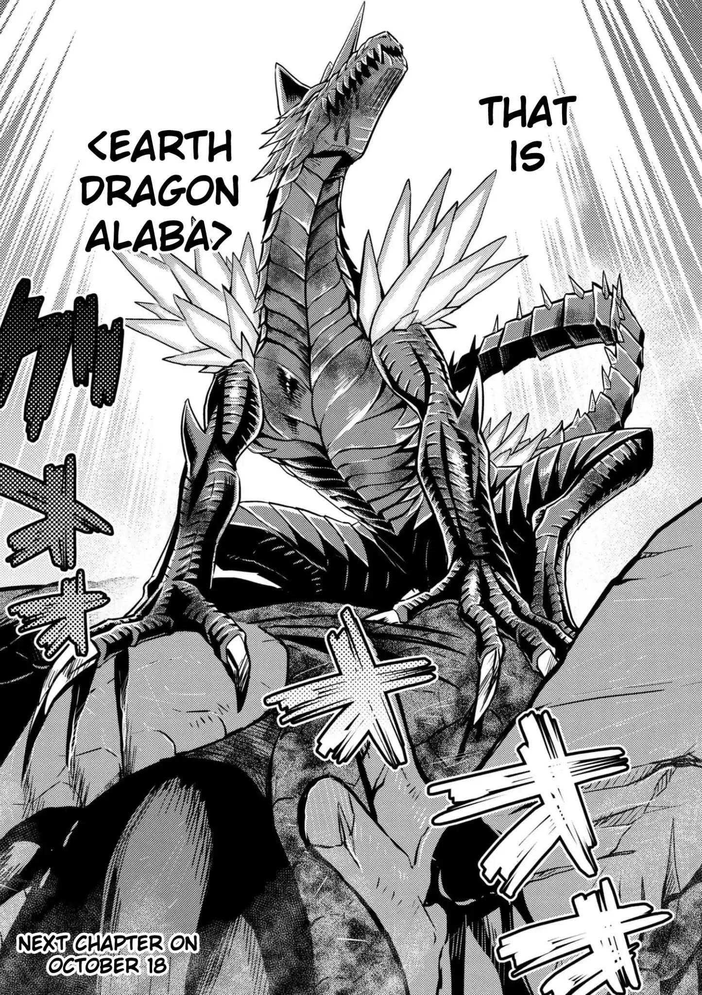 Kumo Desu Ga, Nani Ka? Chapter 31.1 page 16