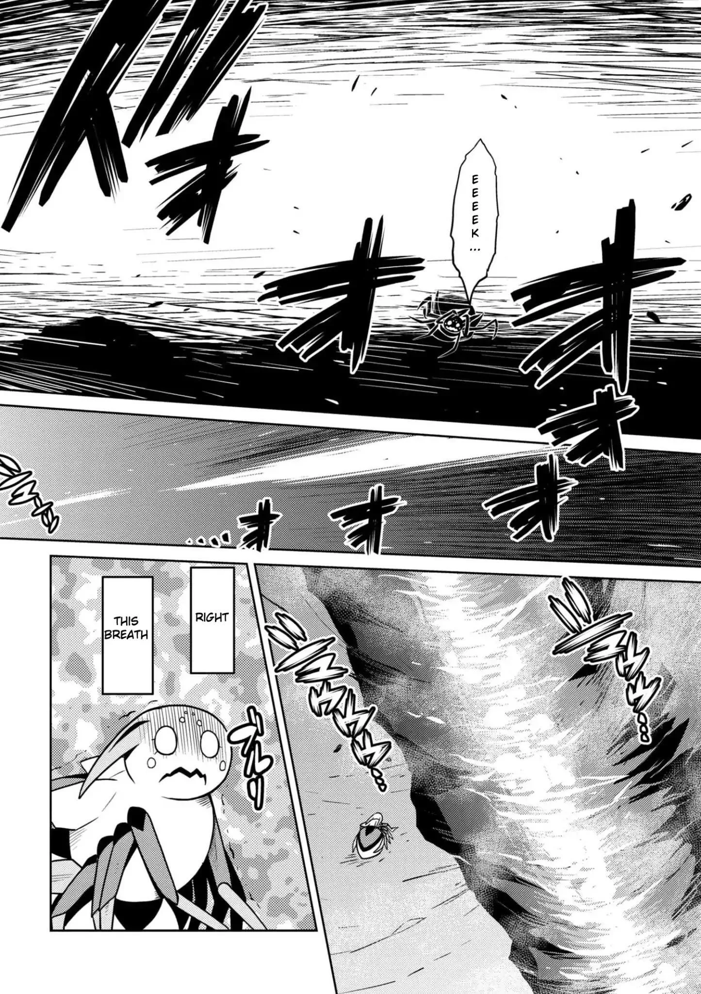 Kumo Desu Ga, Nani Ka? Chapter 31.1 page 14