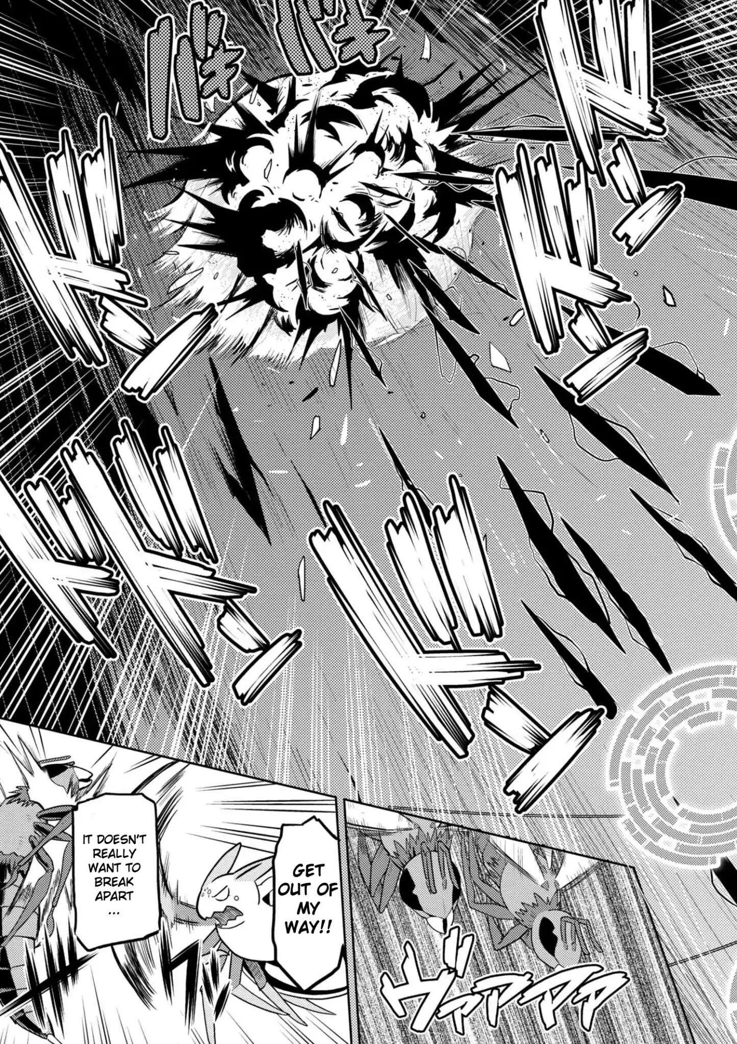 Kumo Desu Ga, Nani Ka? Chapter 33.1 page 3