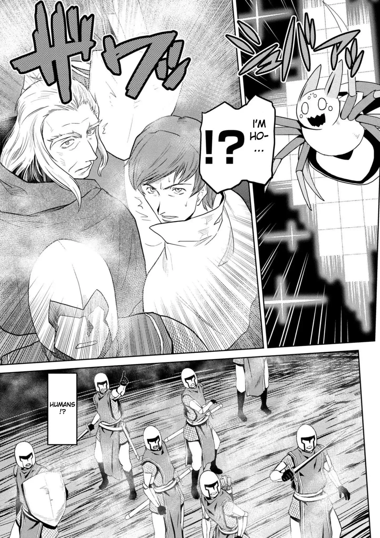 Kumo Desu Ga, Nani Ka? Chapter 33.1 page 7
