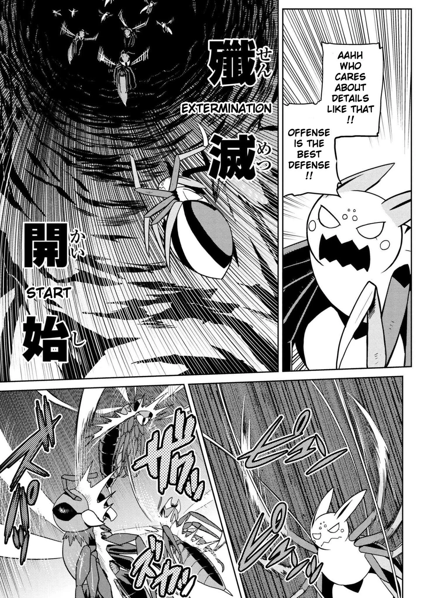 Kumo Desu Ga, Nani Ka? Chapter 32.2 page 7