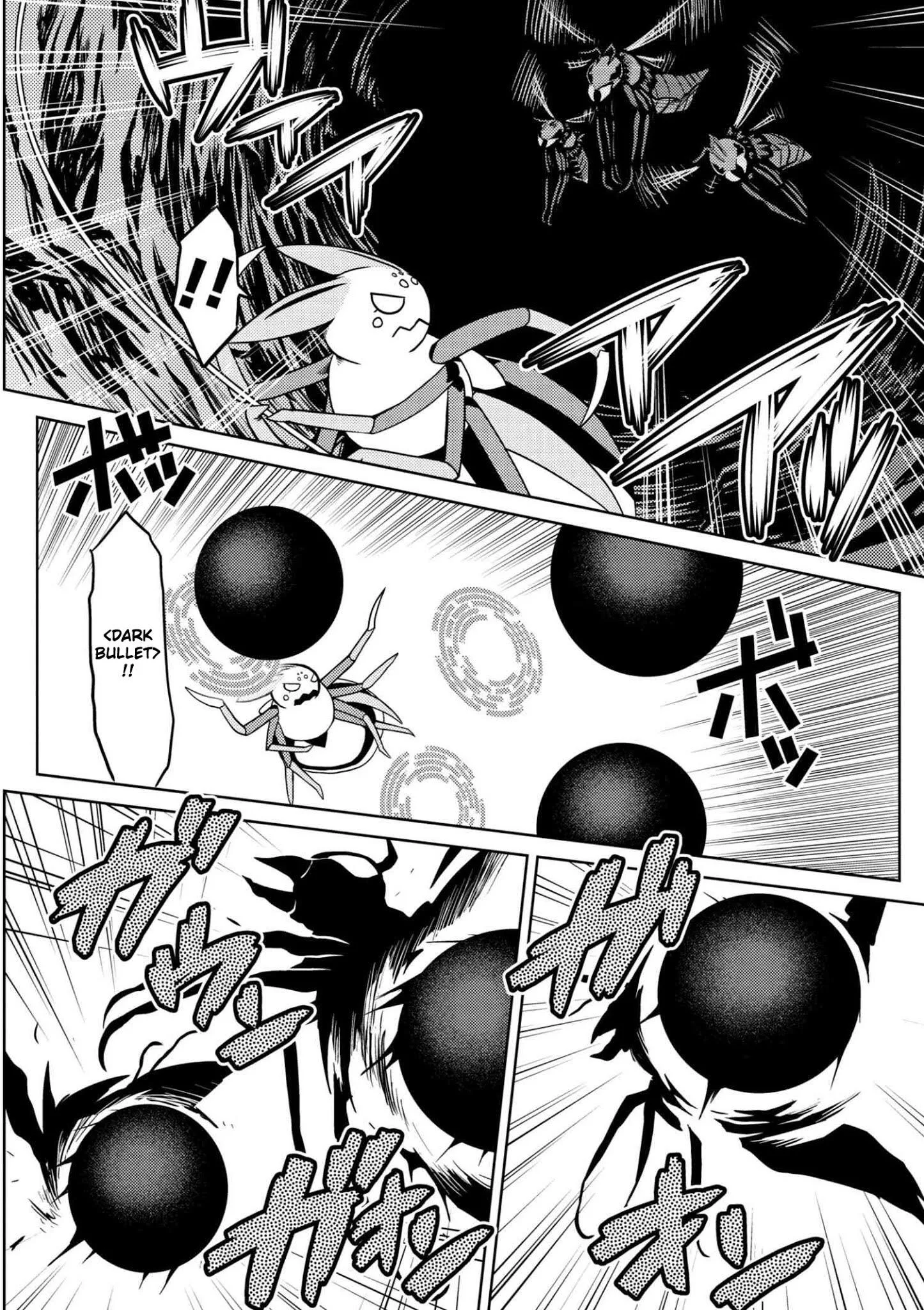 Kumo Desu Ga, Nani Ka? Chapter 32.2 page 8