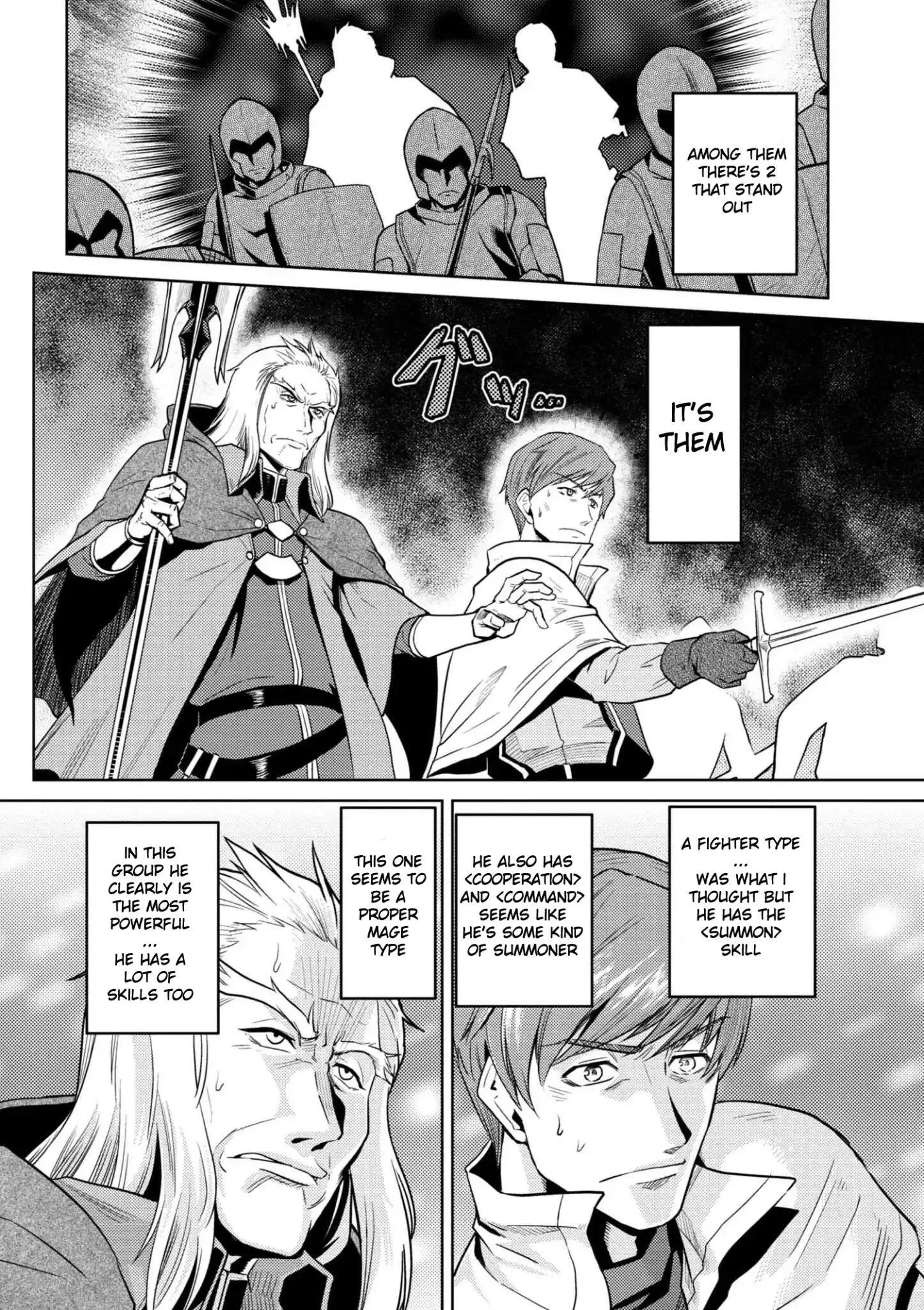 Kumo Desu Ga, Nani Ka? Chapter 33.1 page 14