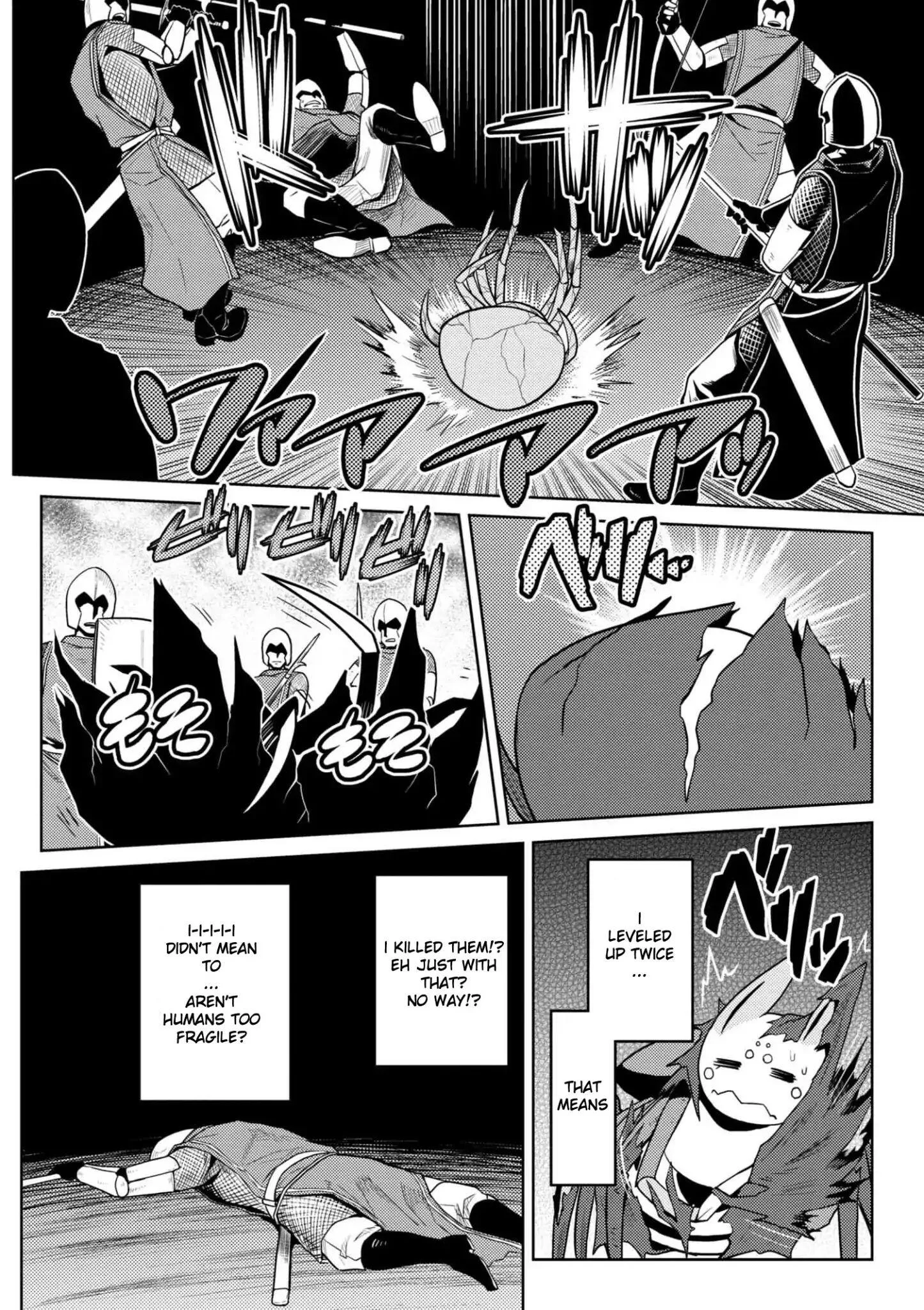 Kumo Desu Ga, Nani Ka? Chapter 33.1 page 12