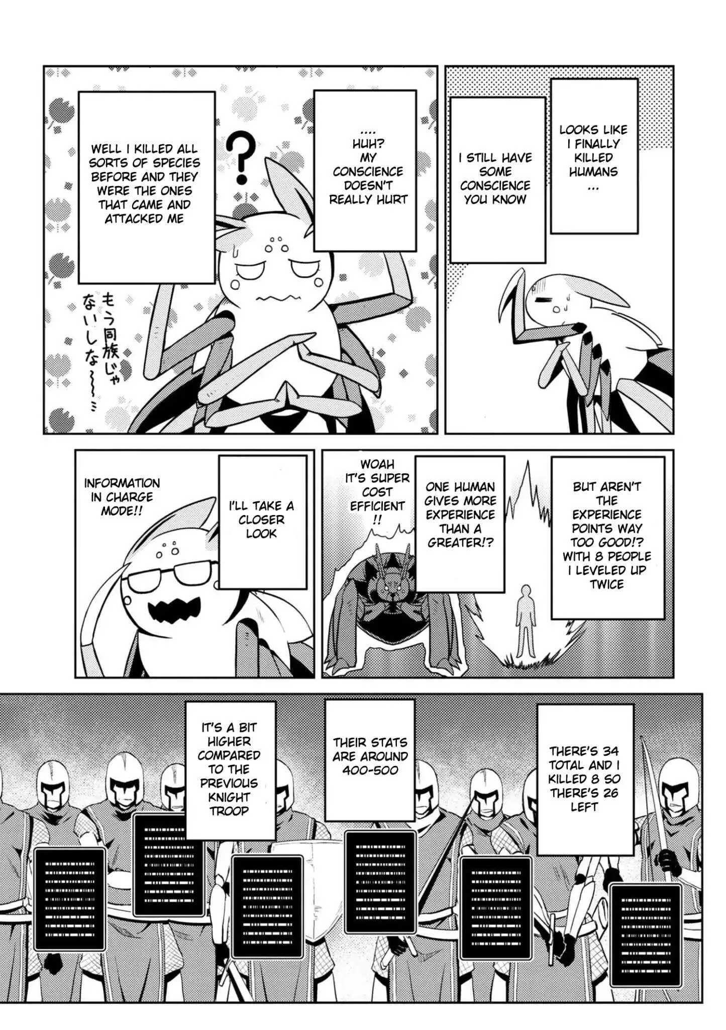 Kumo Desu Ga, Nani Ka? Chapter 33.1 page 13