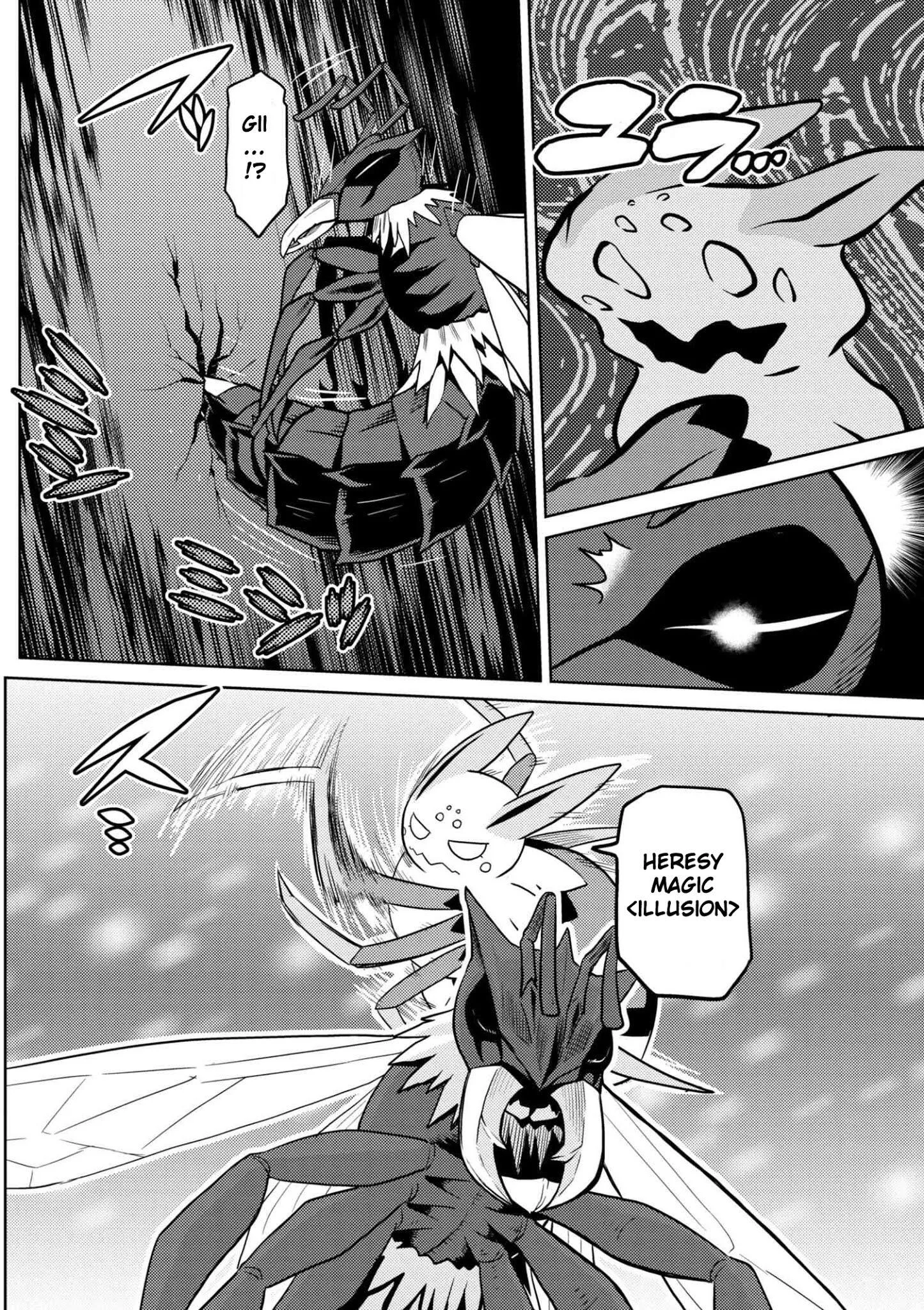 Kumo Desu Ga, Nani Ka? Chapter 32.2 page 12